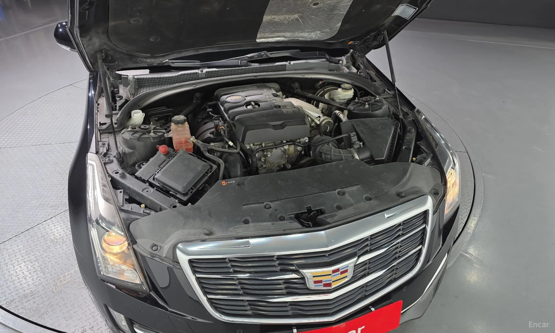 Ats
