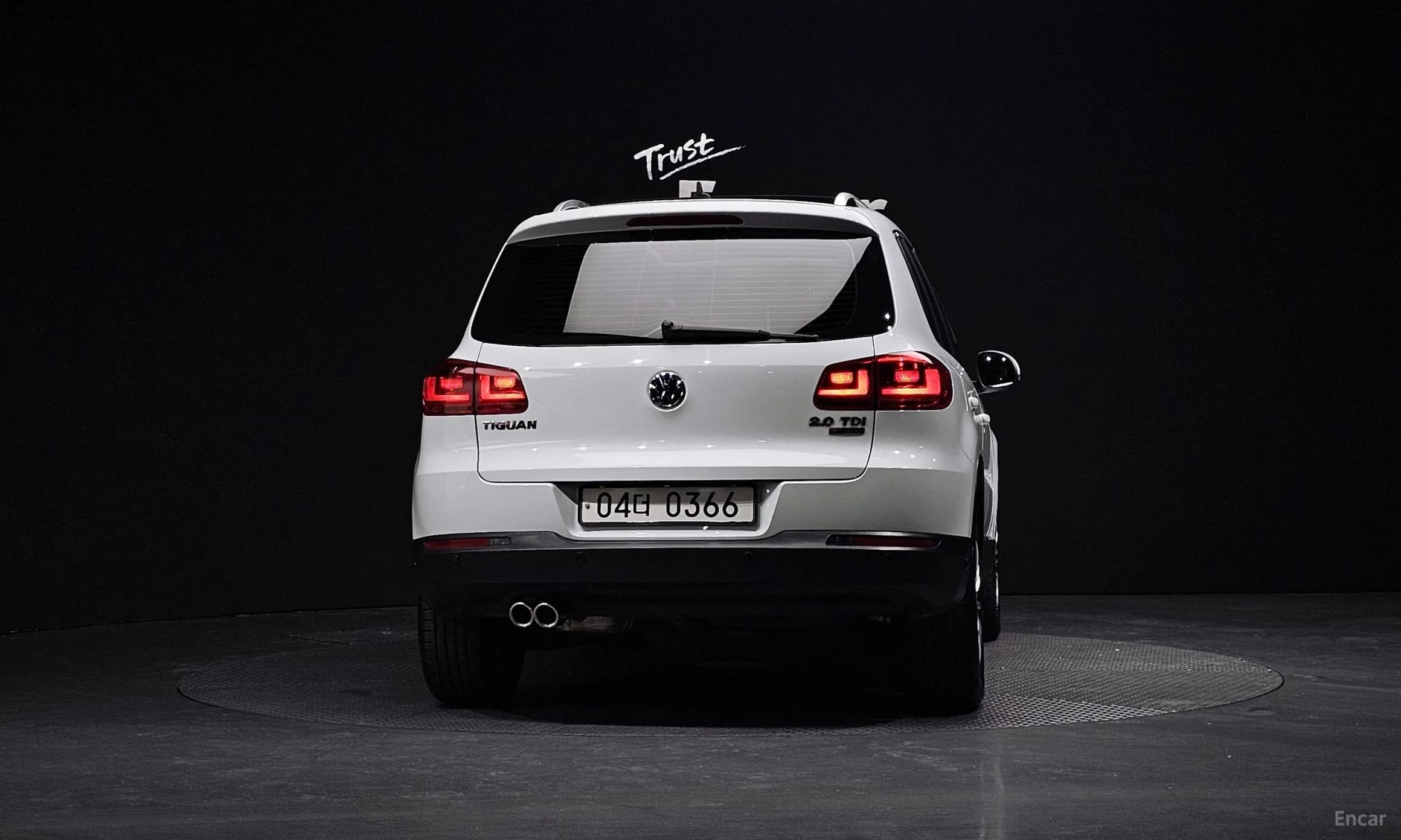 New Tiguan