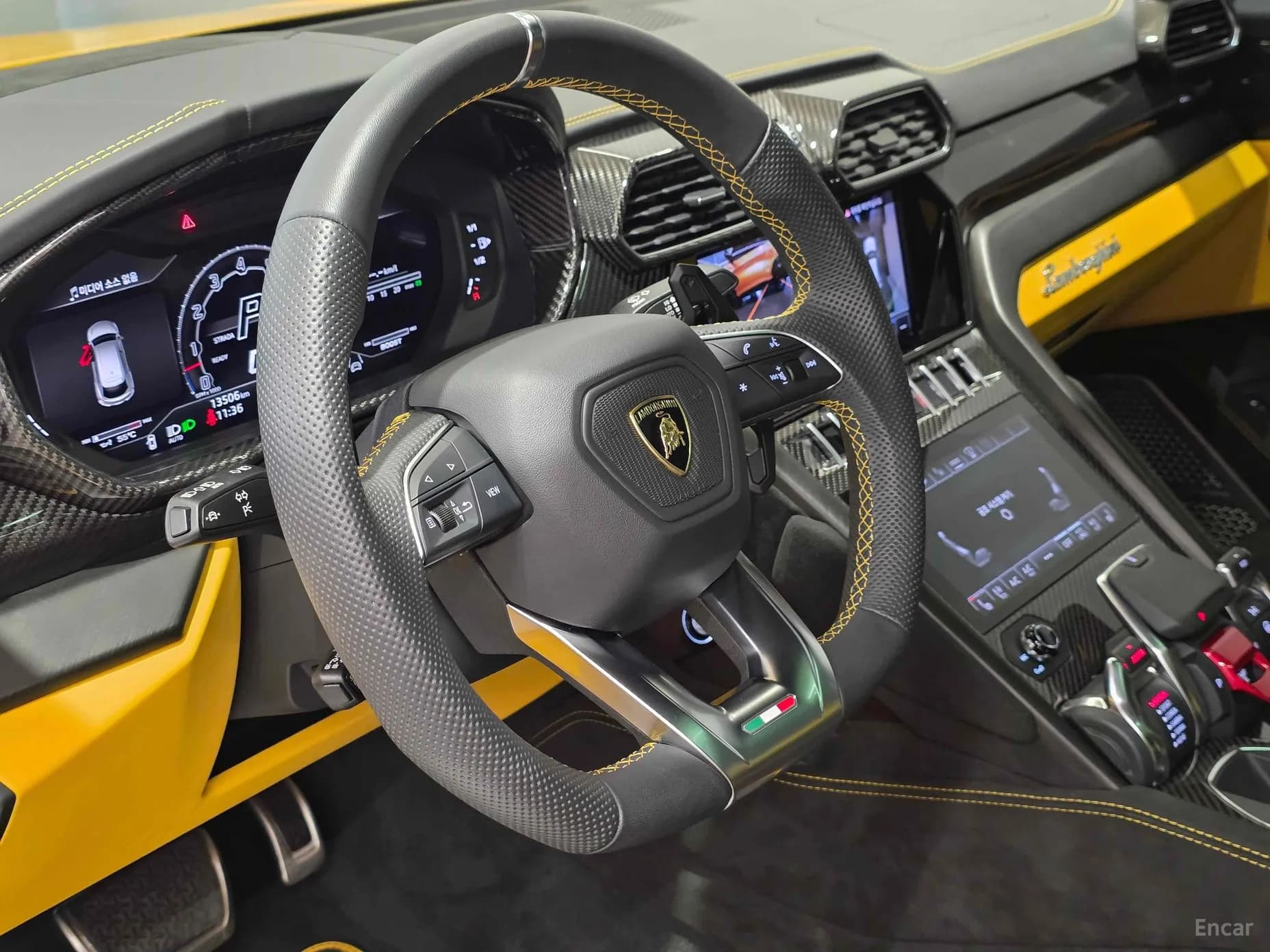 Urus
