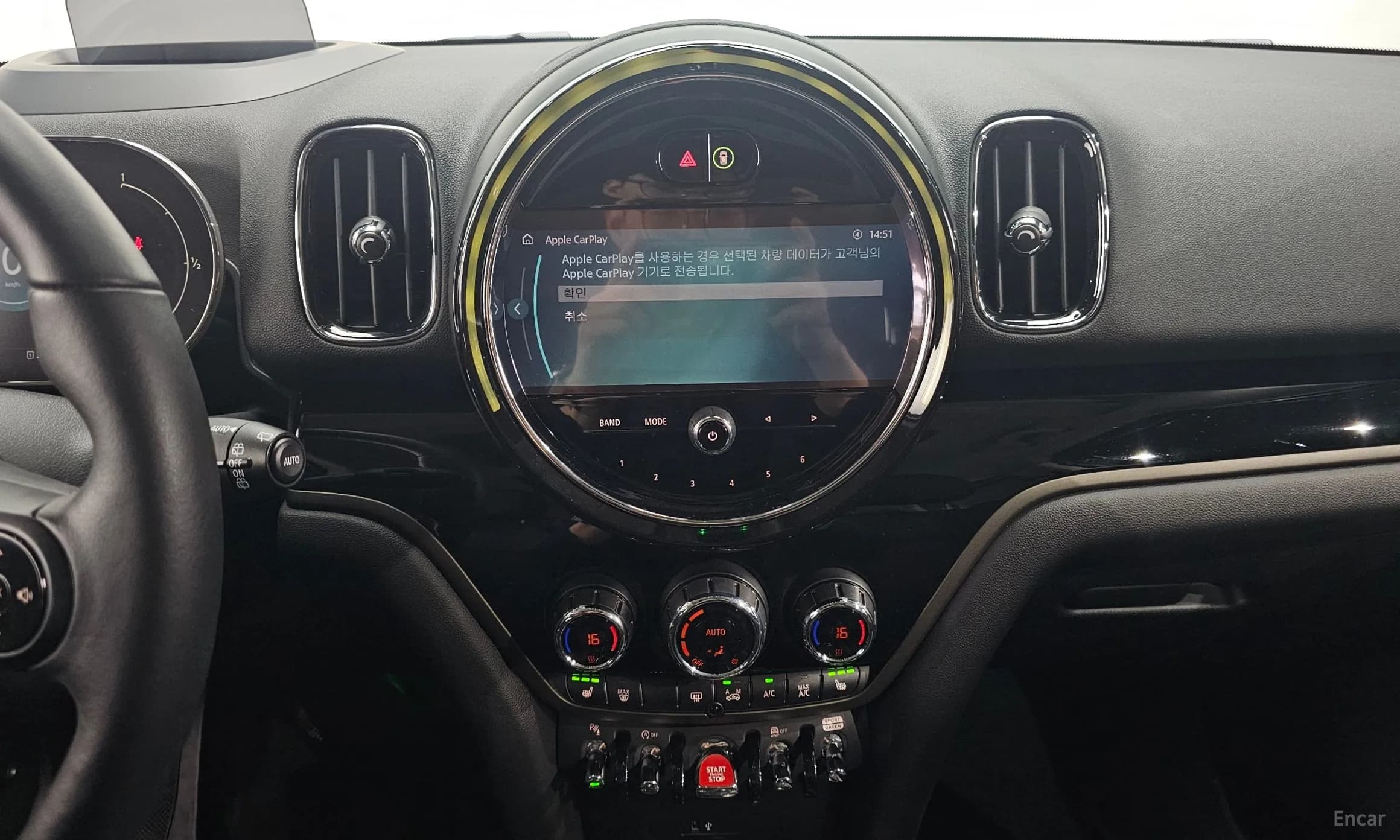 Cooper Countryman