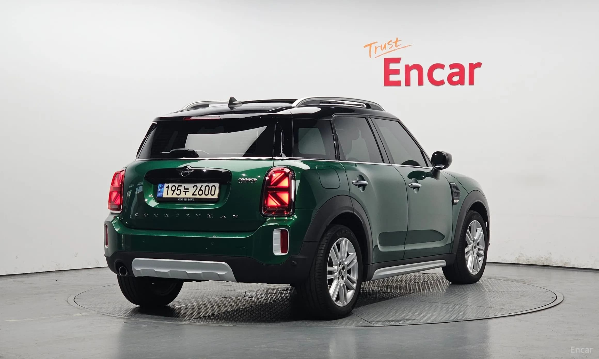 Cooper Countryman