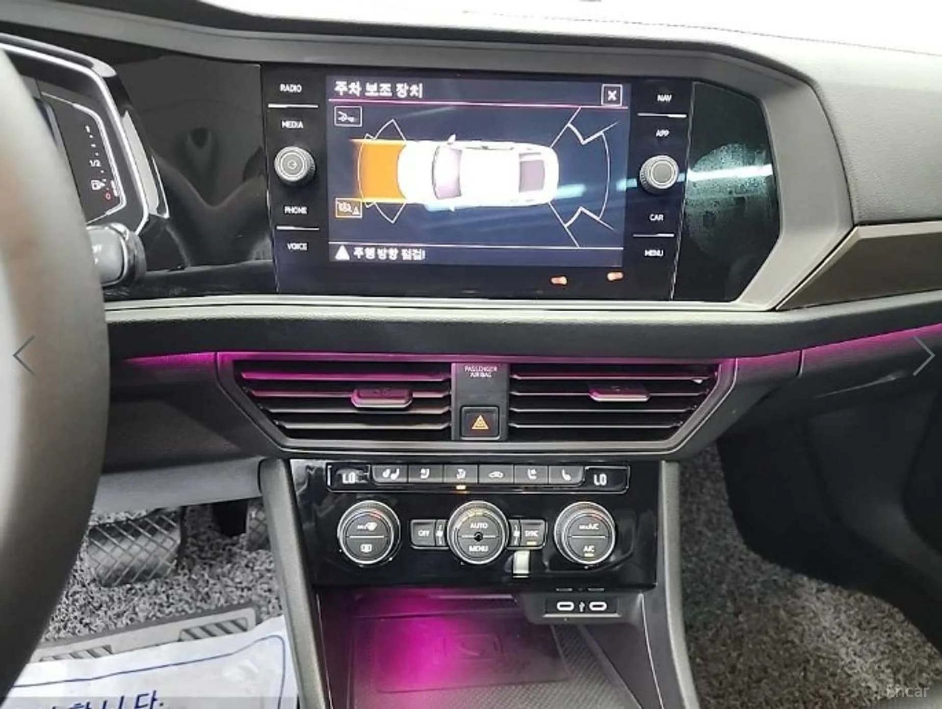 Jetta 7th Generation