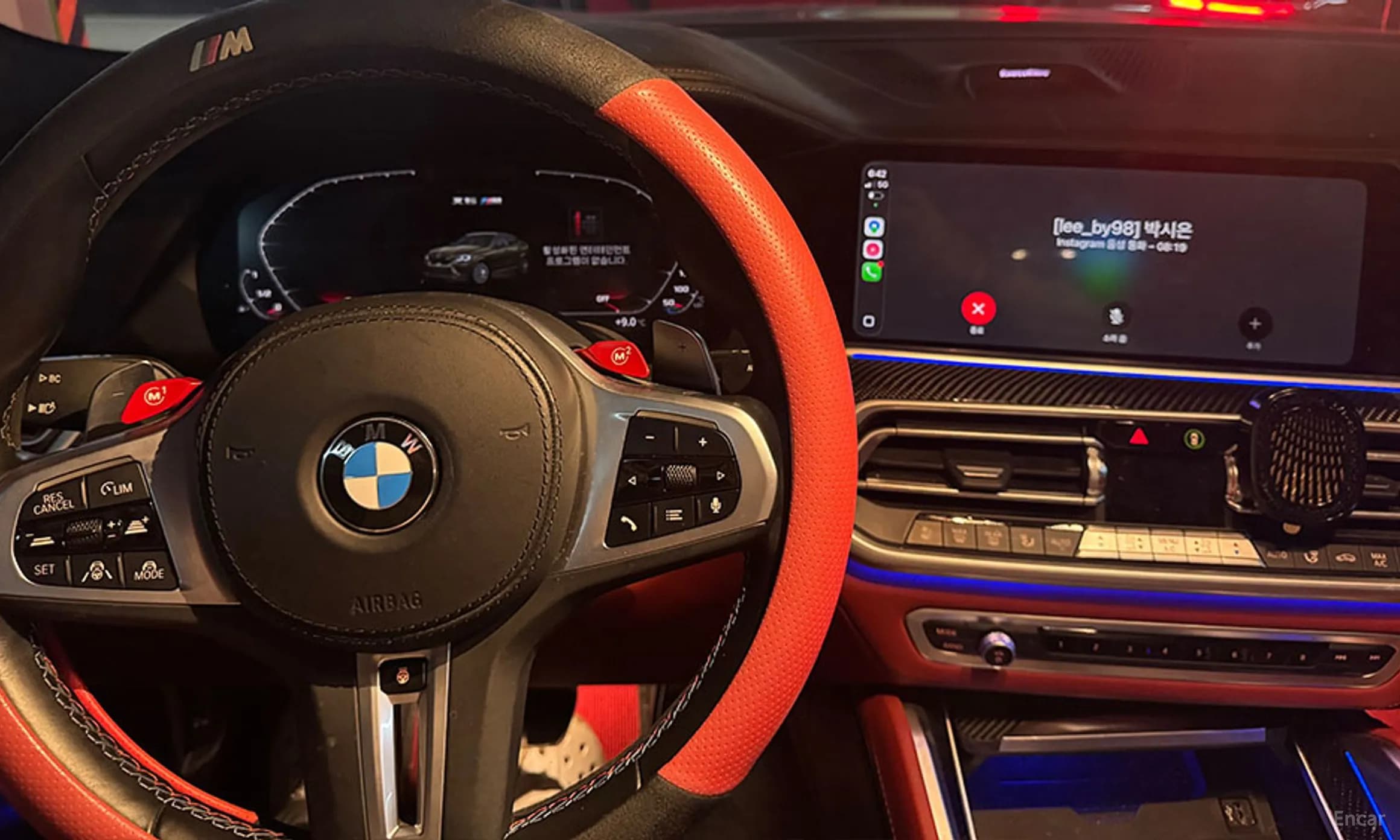 X6M (G06)