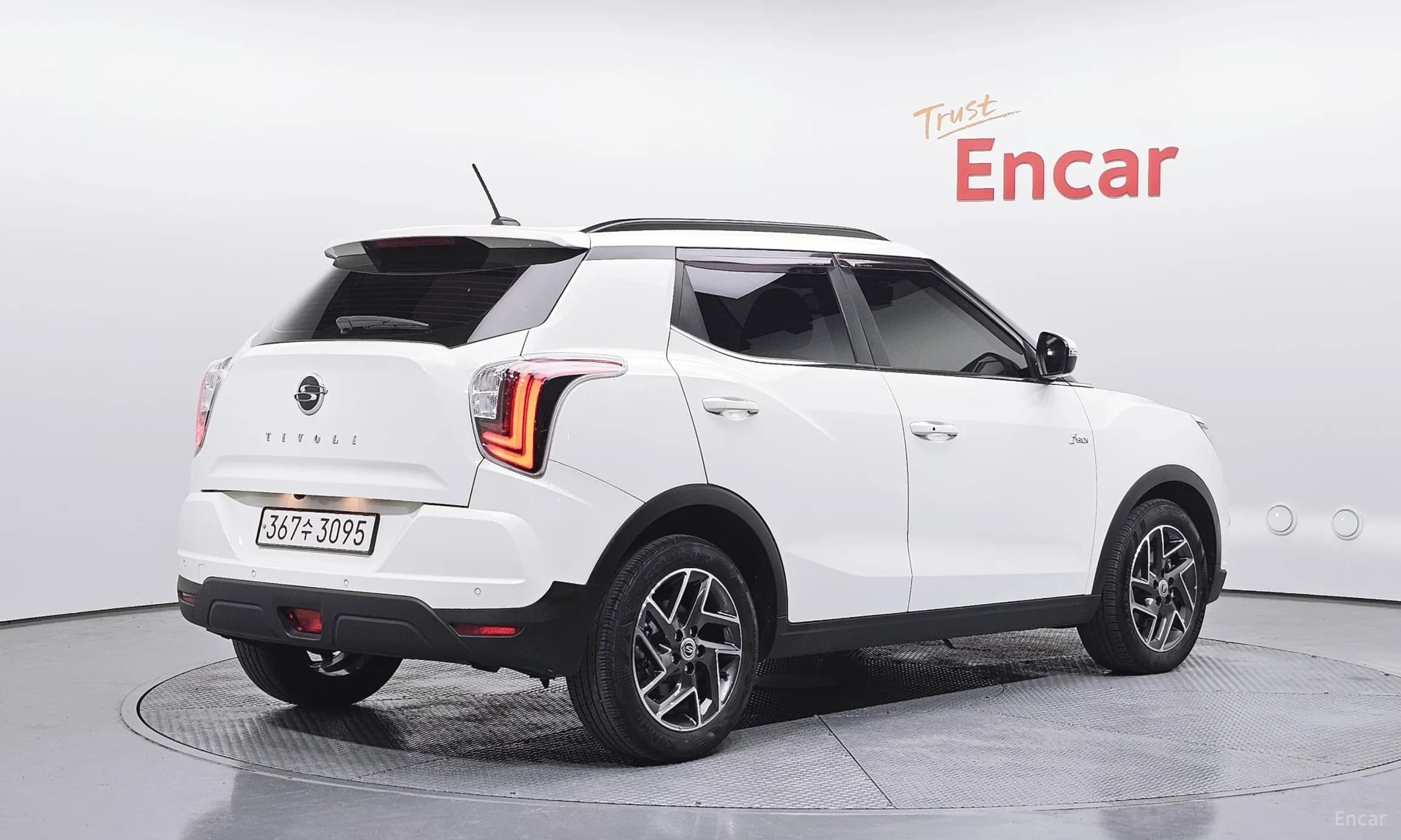 Berry New Tivoli