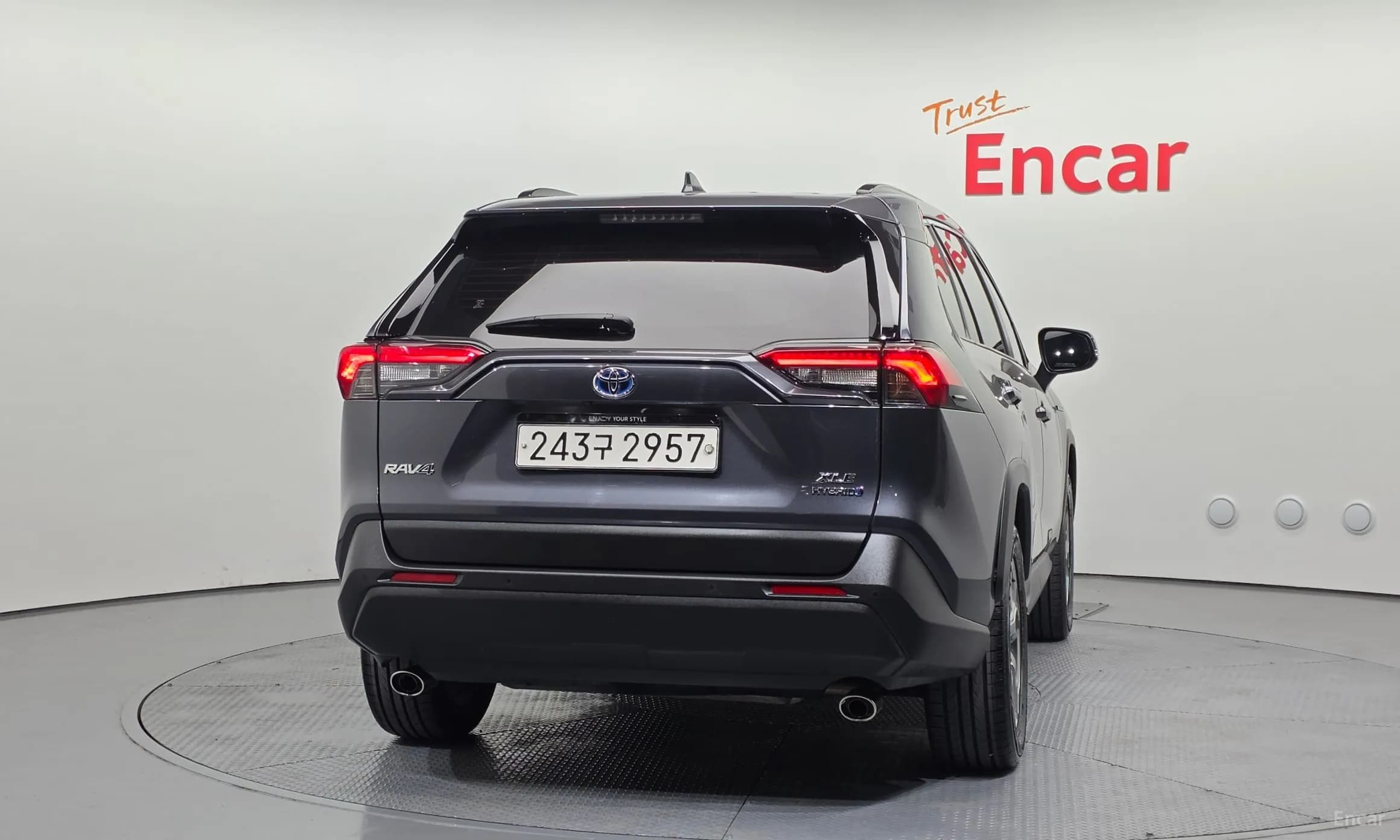 RAV4 5th Generation