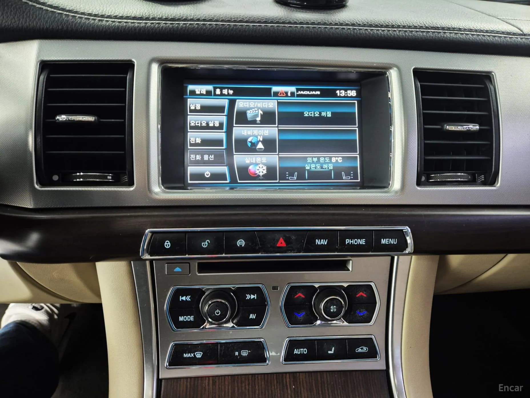New XF