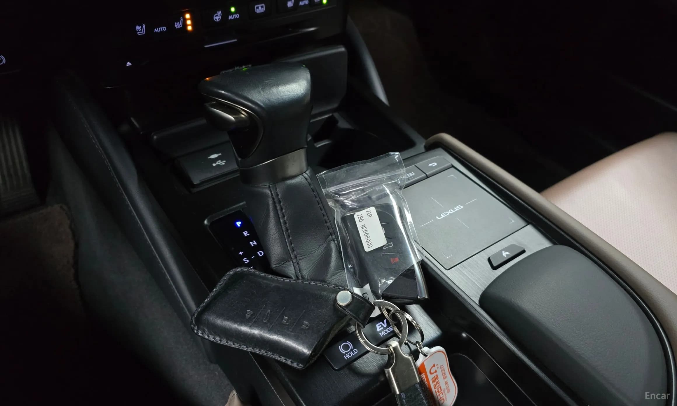 ES300h 7th Generation
