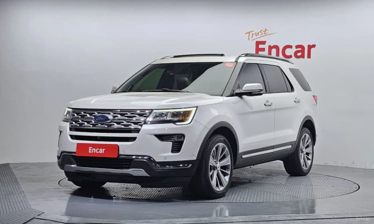 Explorer