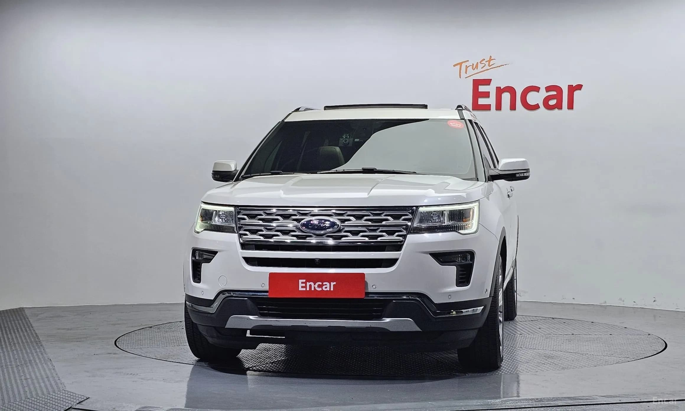 Explorer