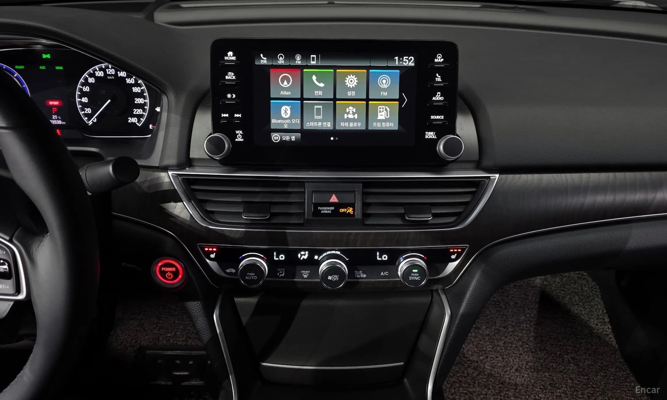 Accord 10th Generation