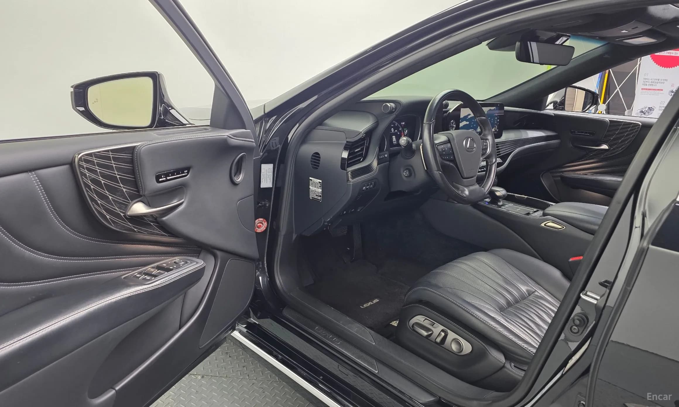 LS500h Gen 5