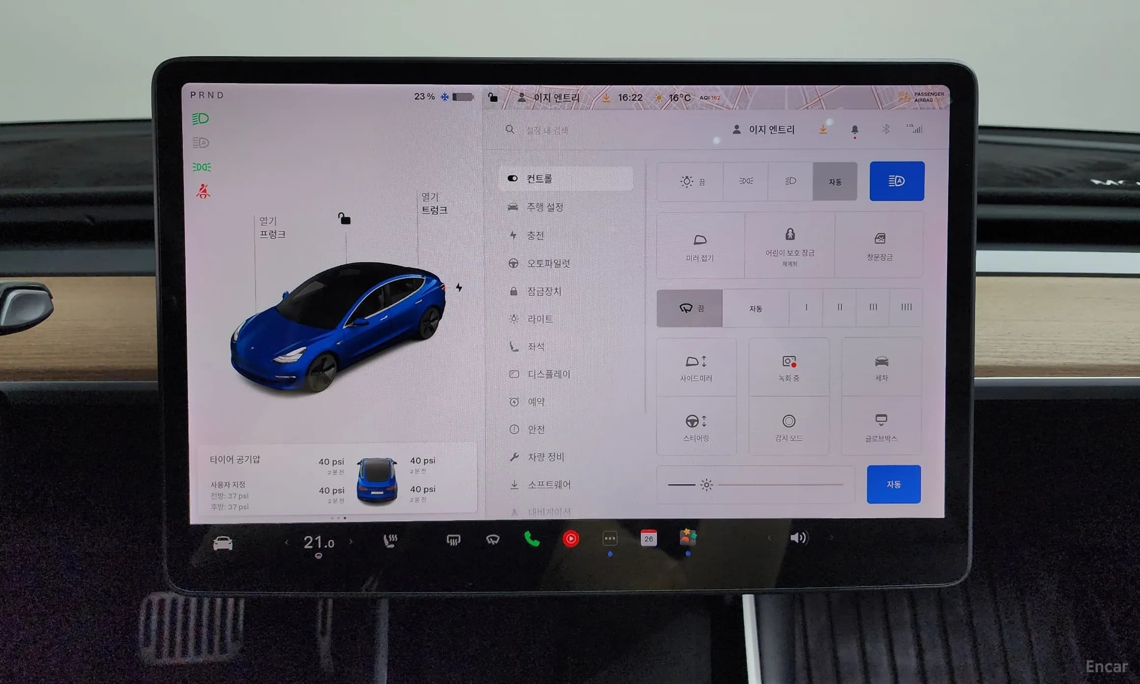 Model 3