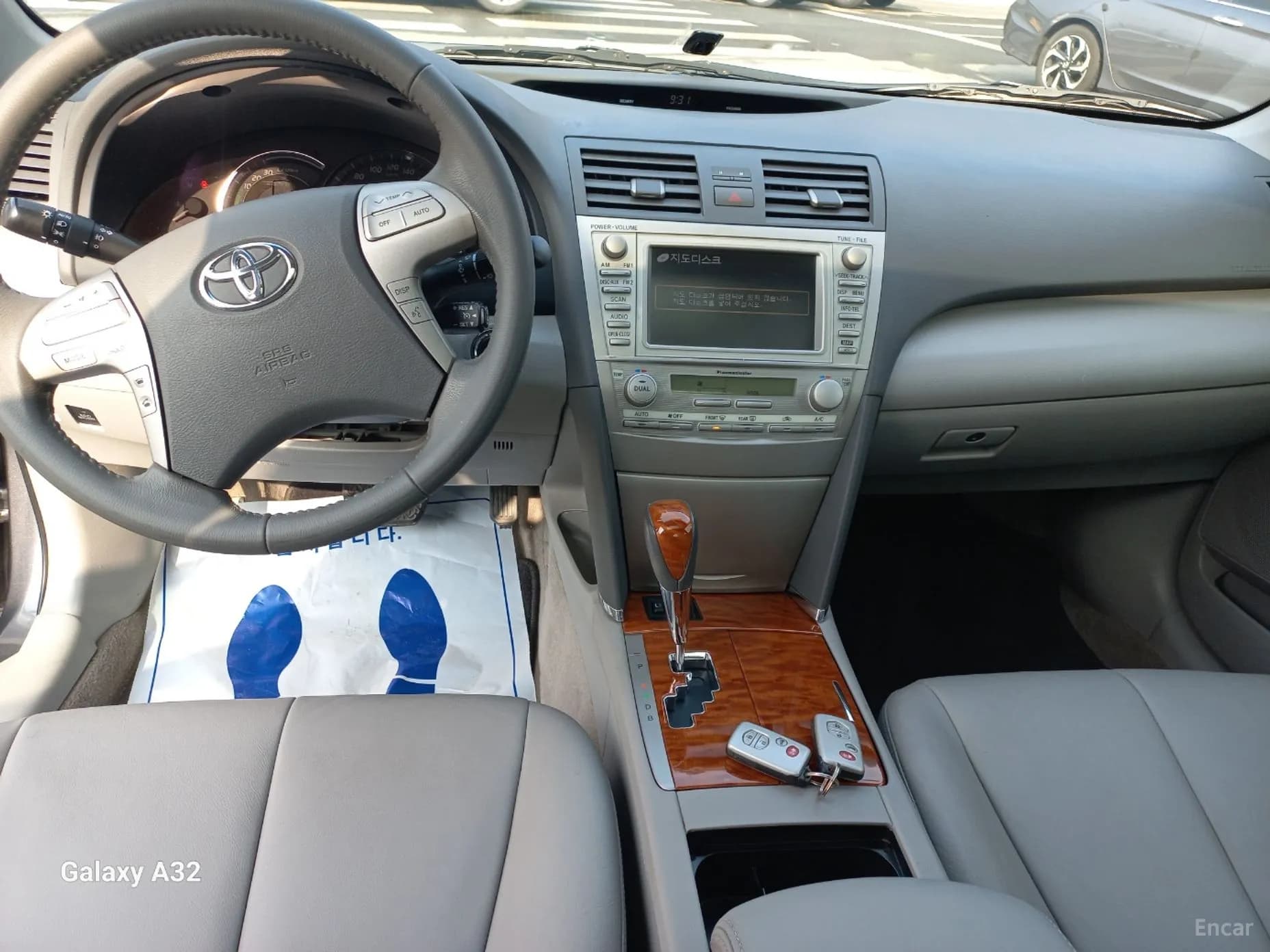 Camry