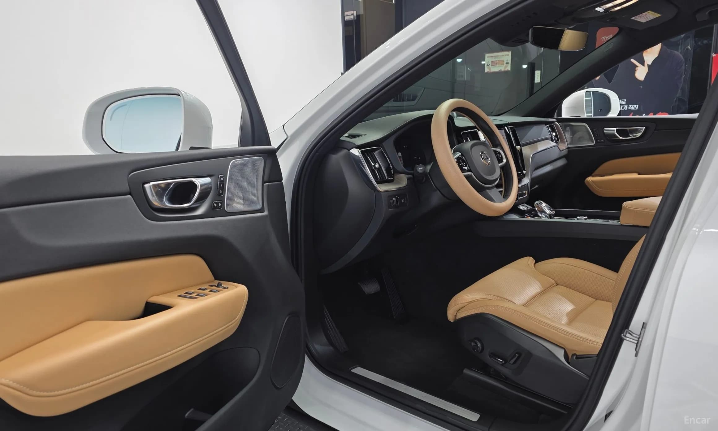 XC60 Gen 2
