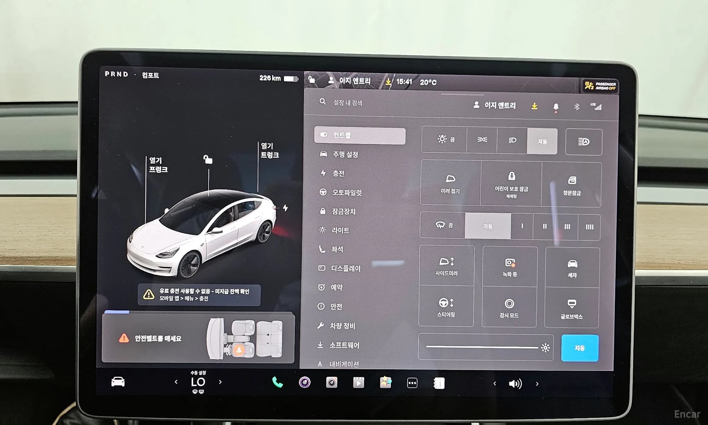 Model 3