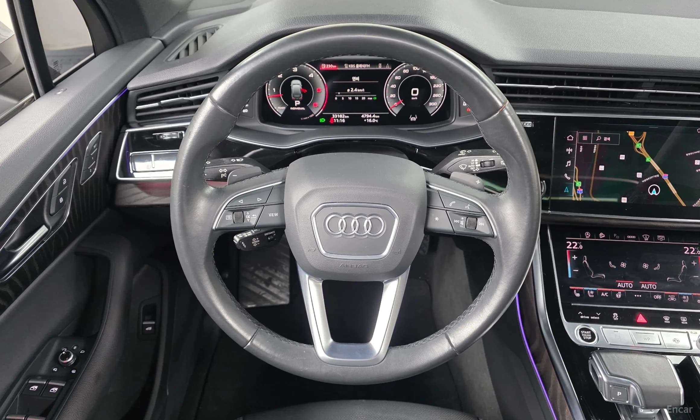 Q7 (4M)