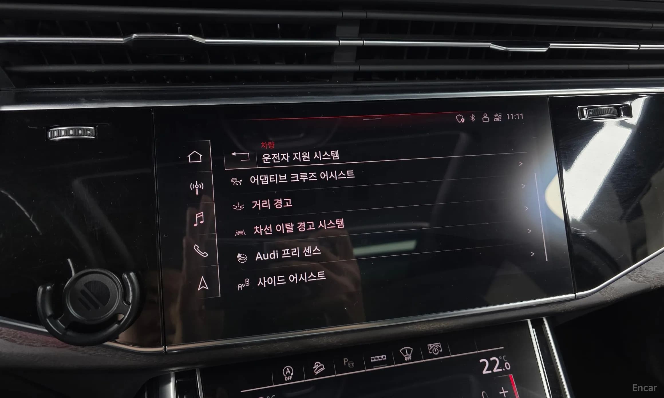 Q7 (4M)