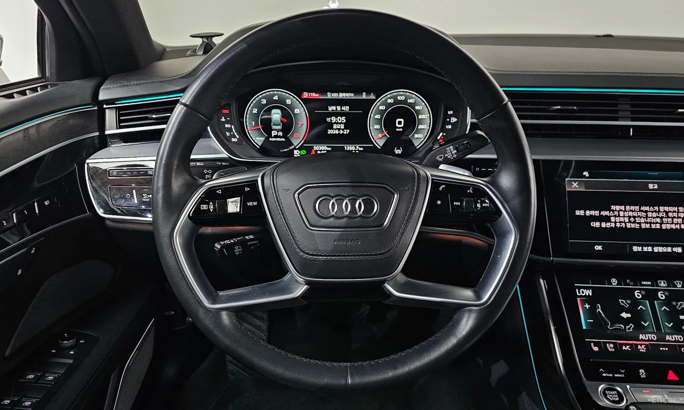 A8 (D5)