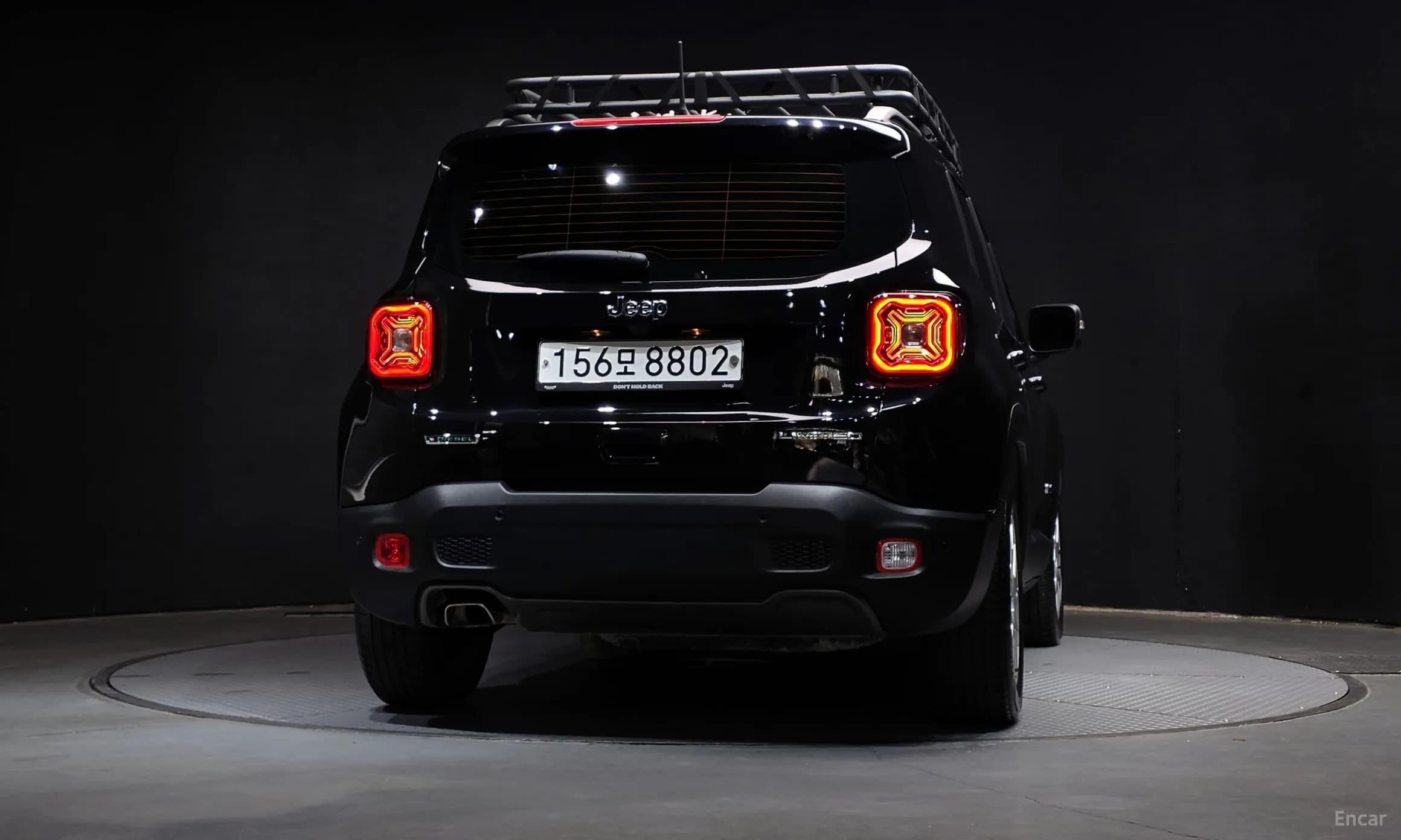 Renegade