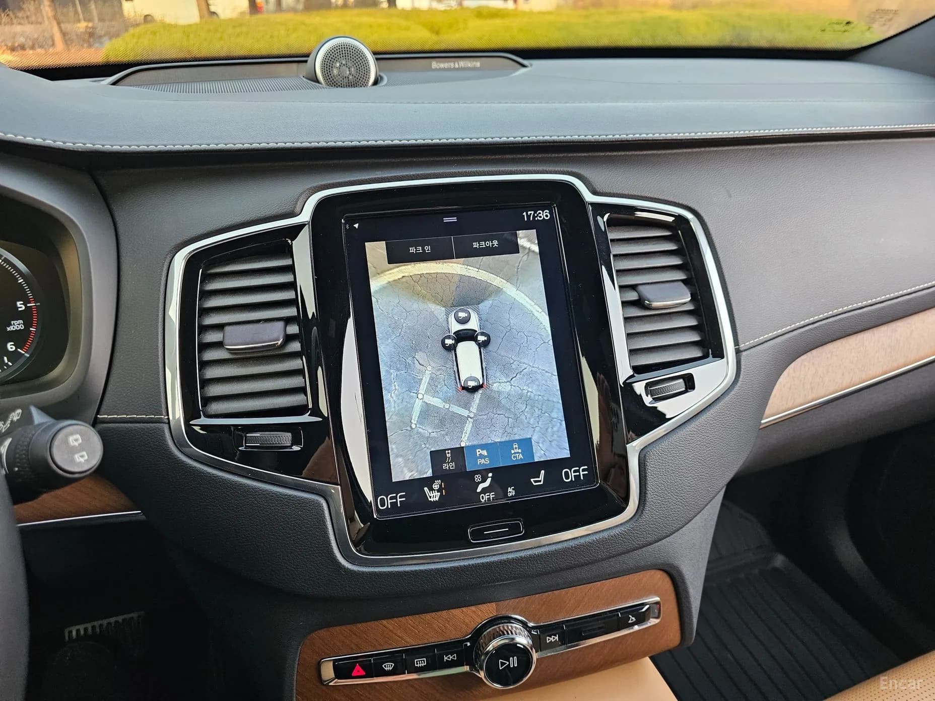 XC90 Gen 2