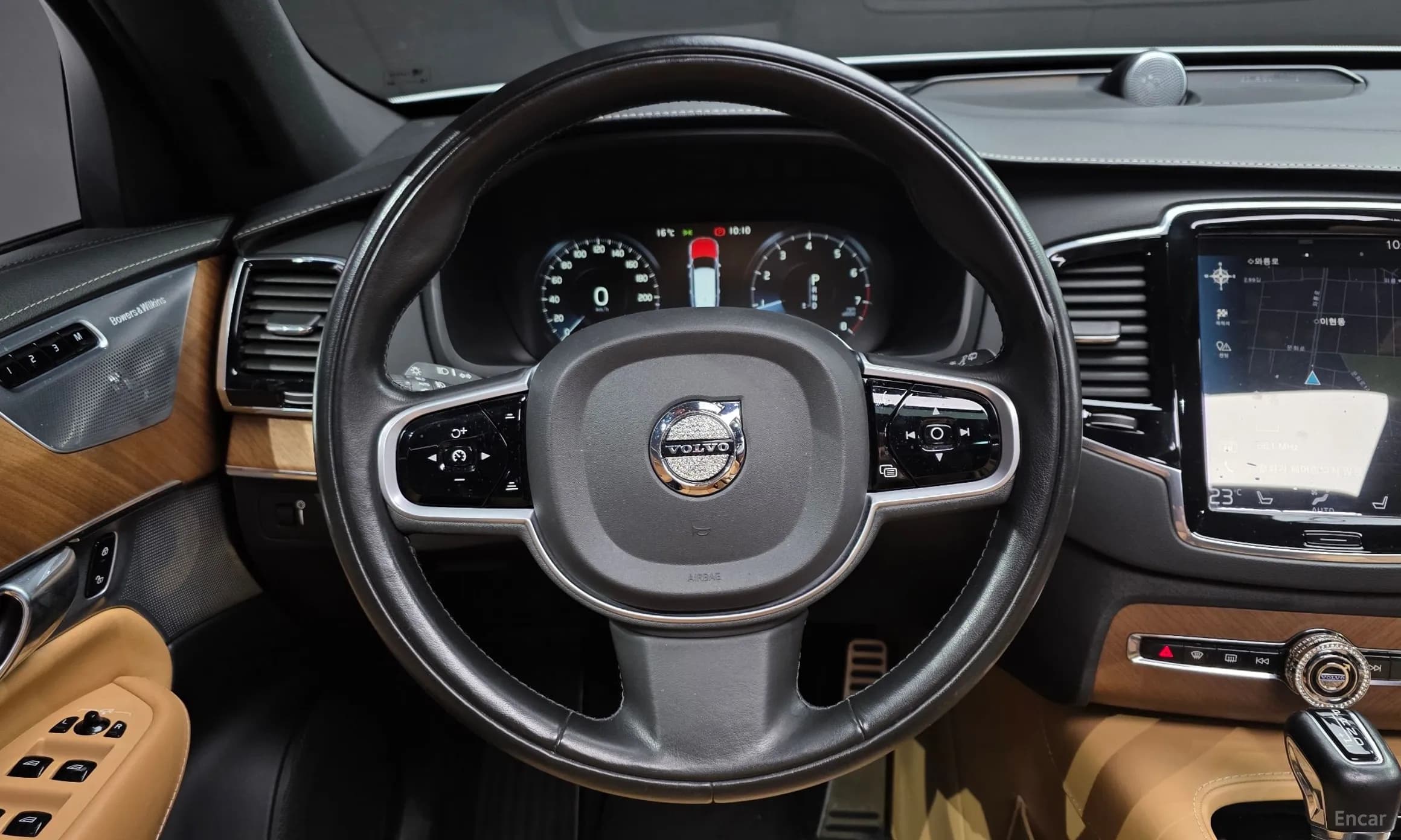 XC90 Gen 2