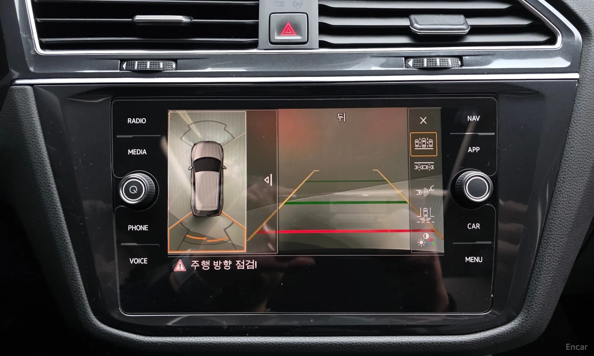 Tiguan All Space