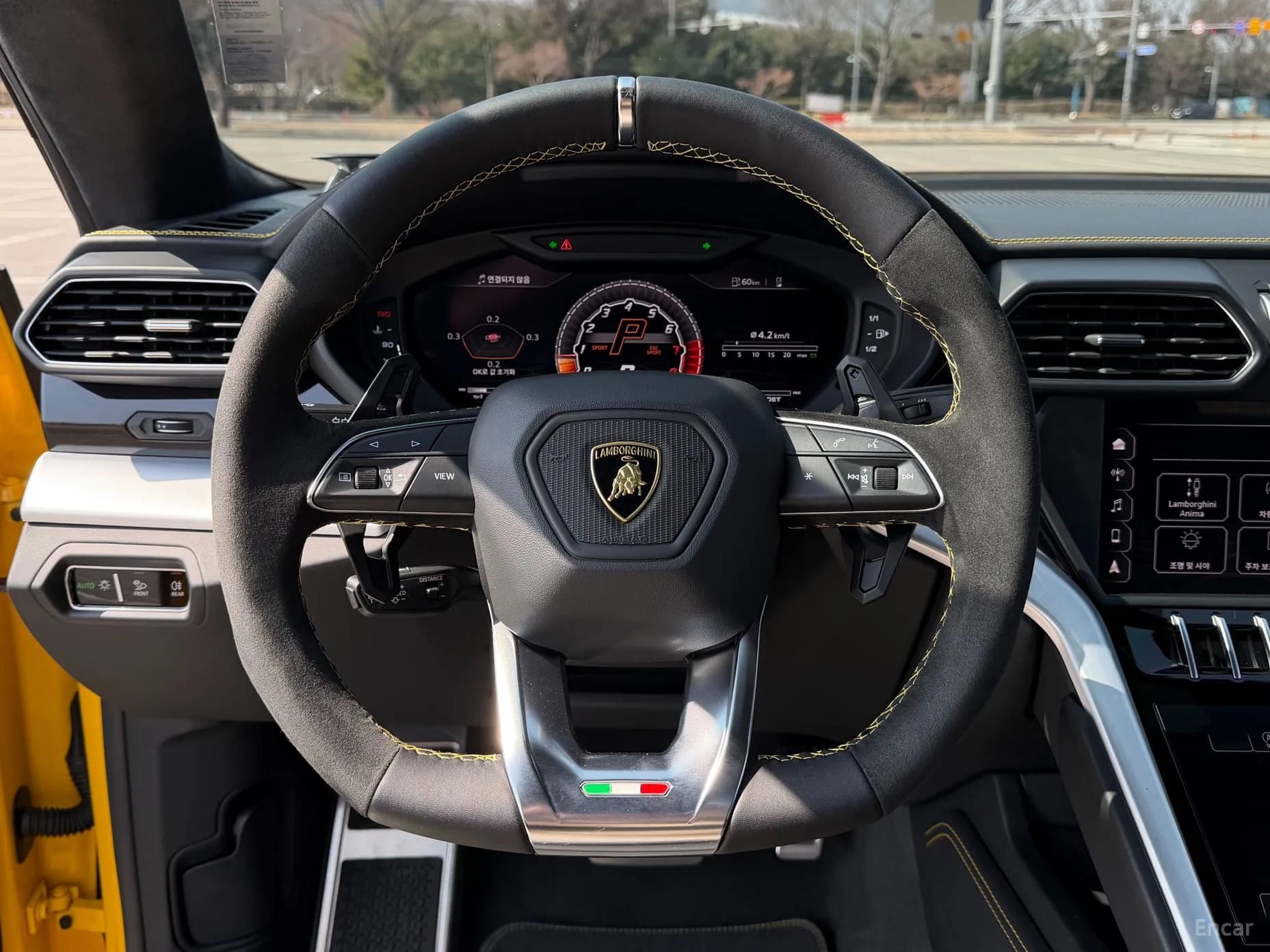 Urus