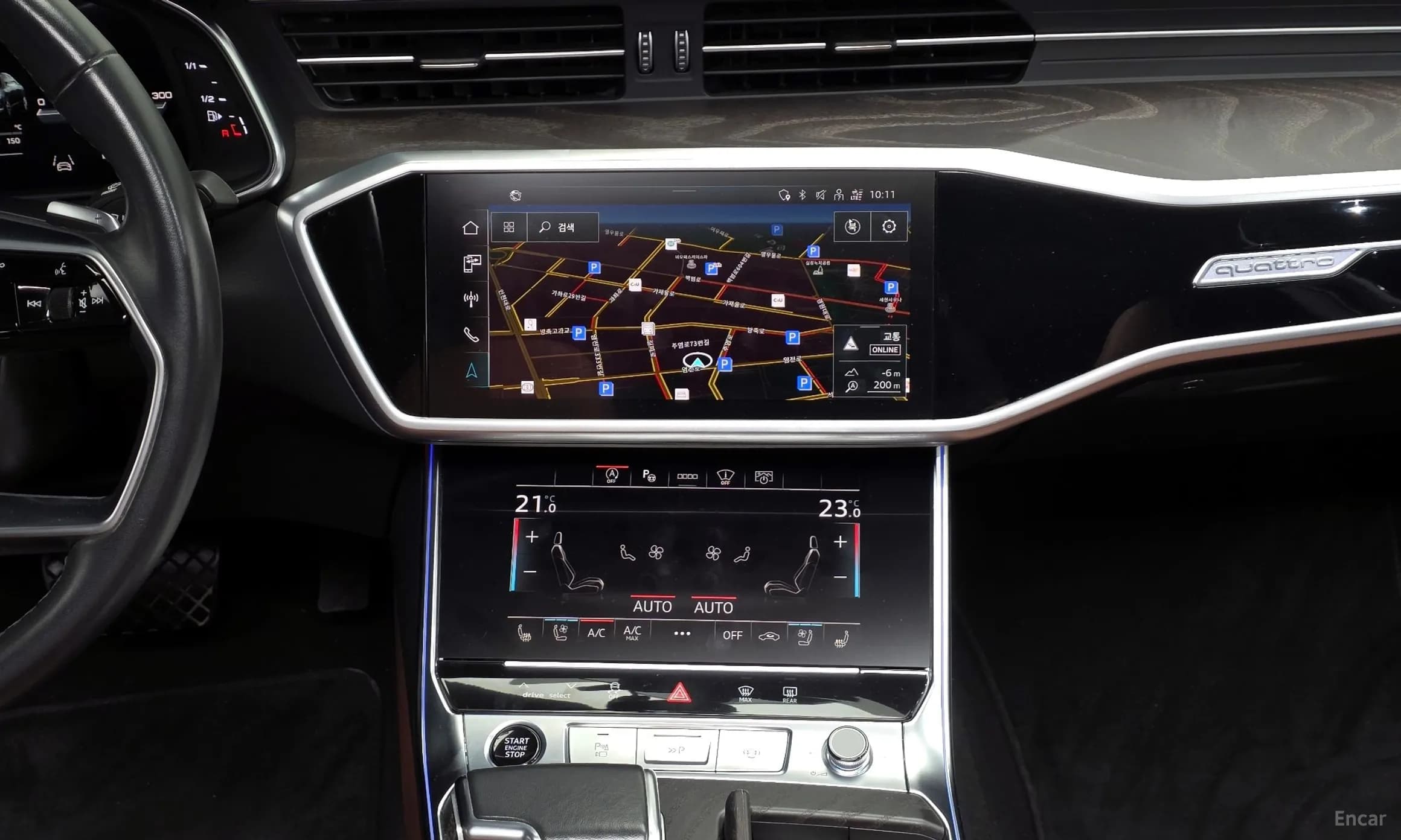 A6 (C8)