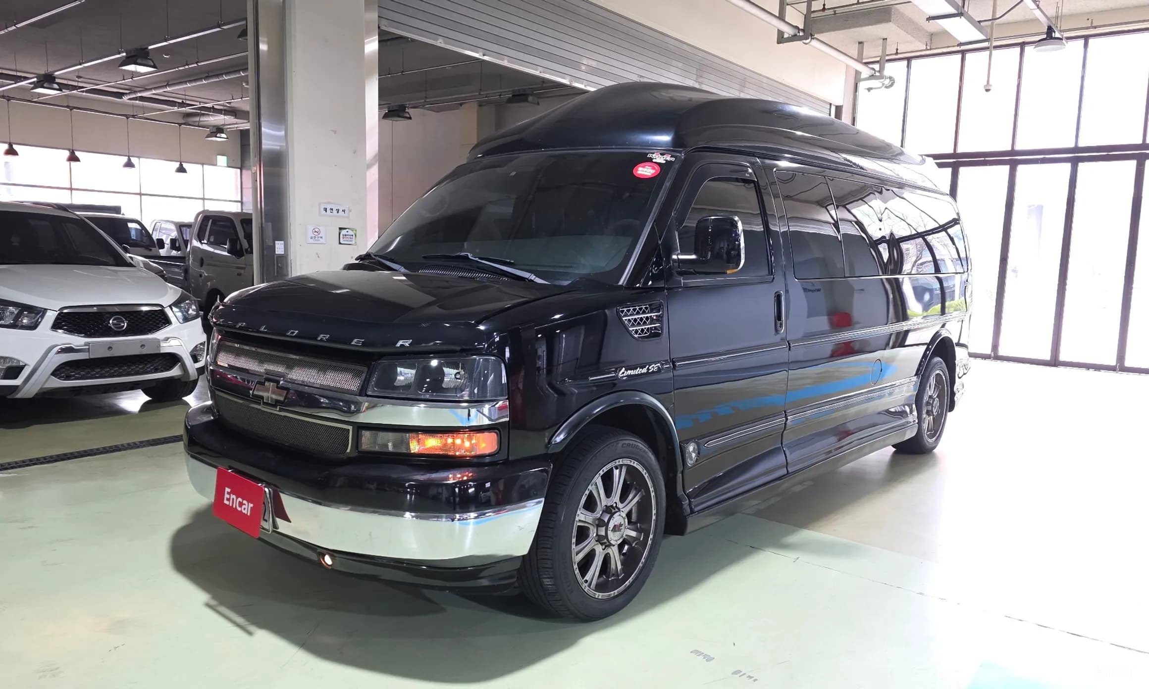 Express Van