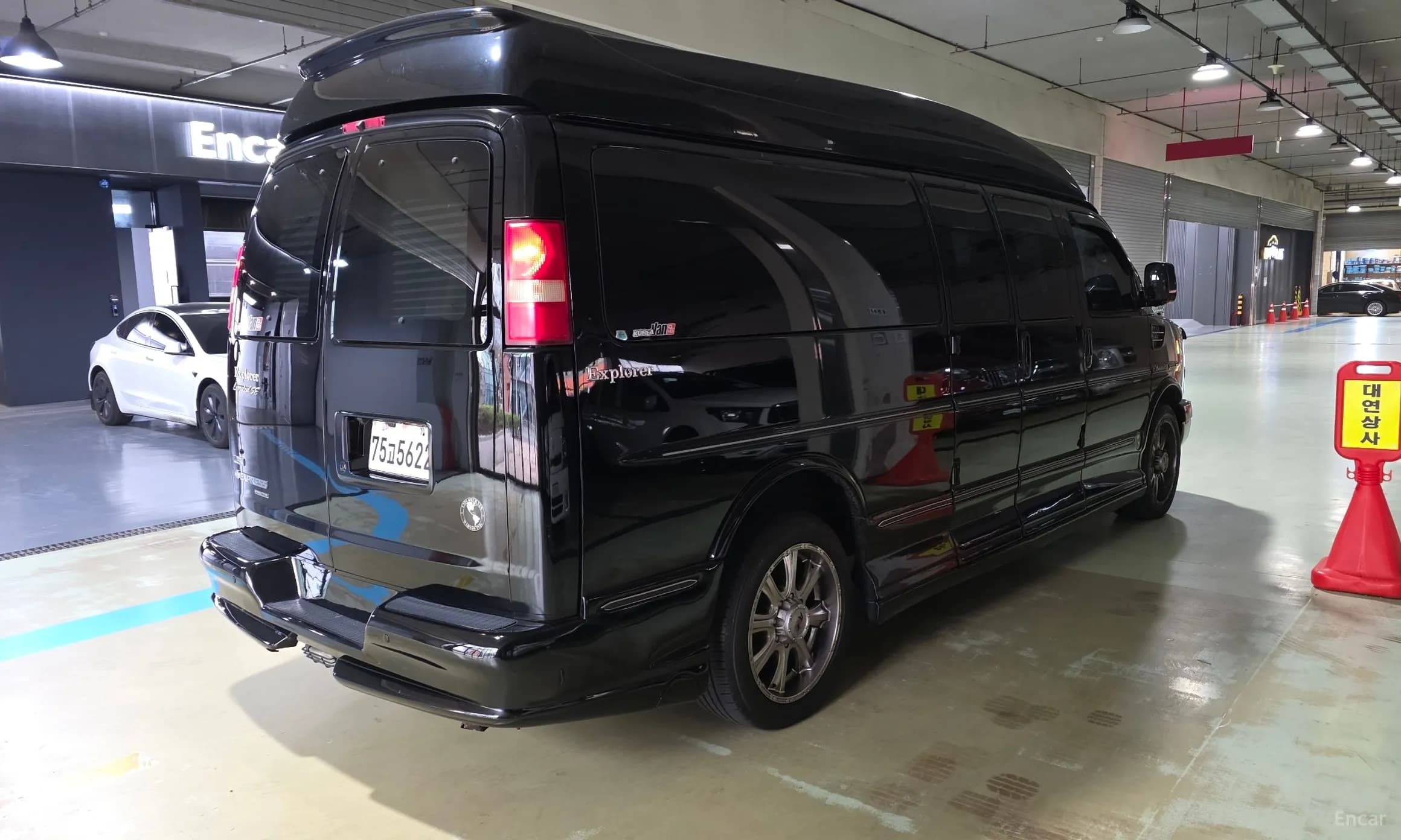 Express Van