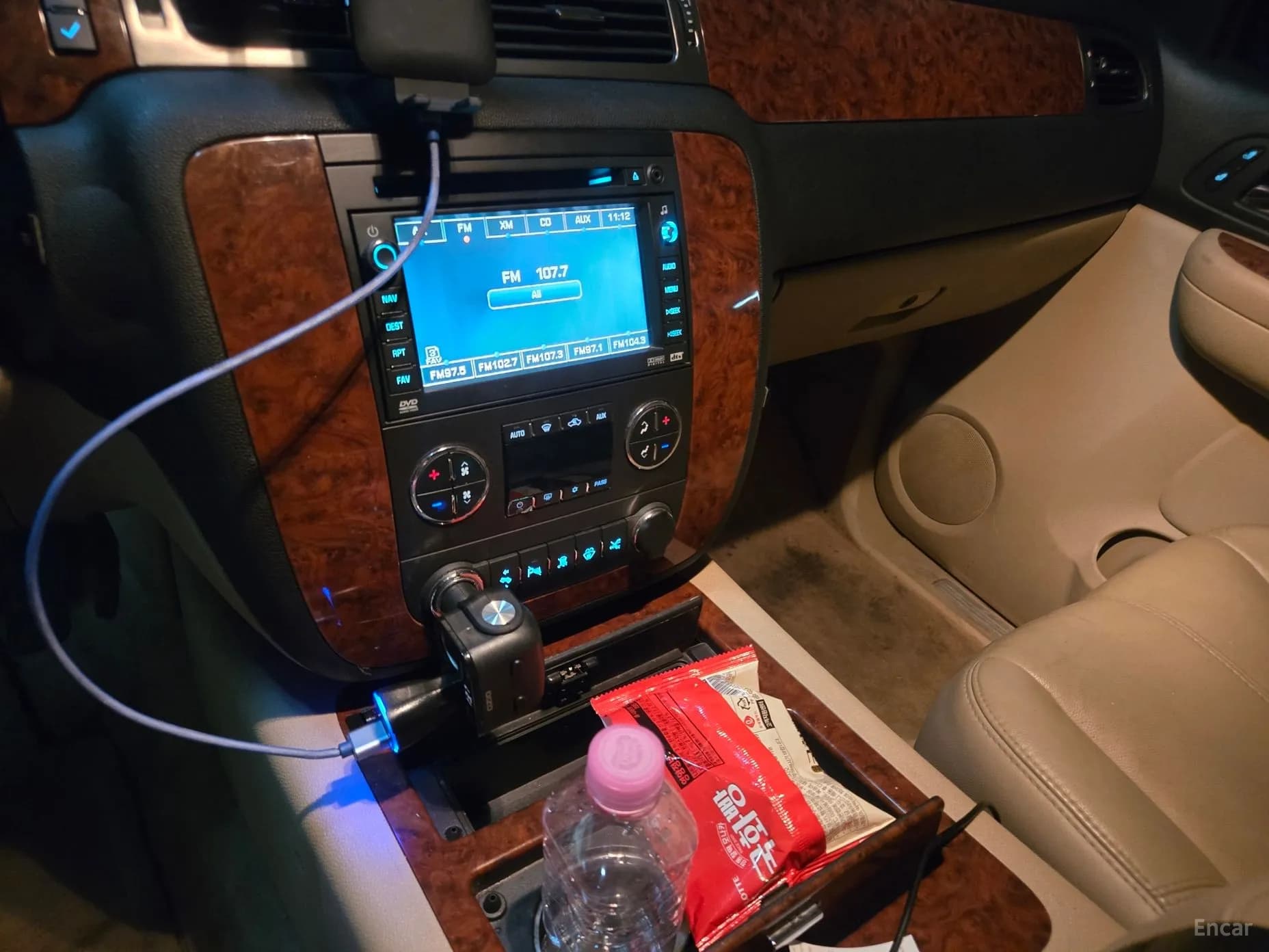 Server Van