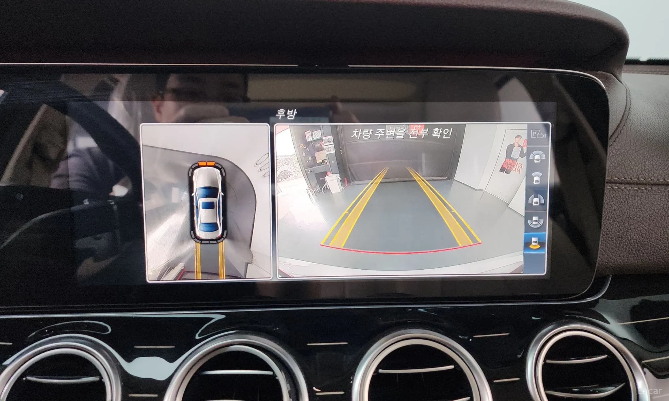 E-Class W213
