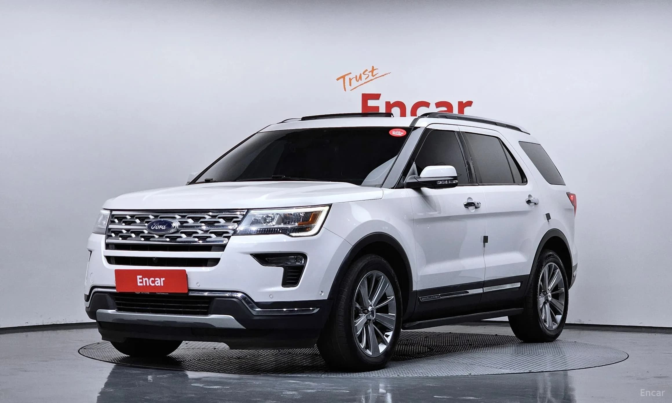 Explorer