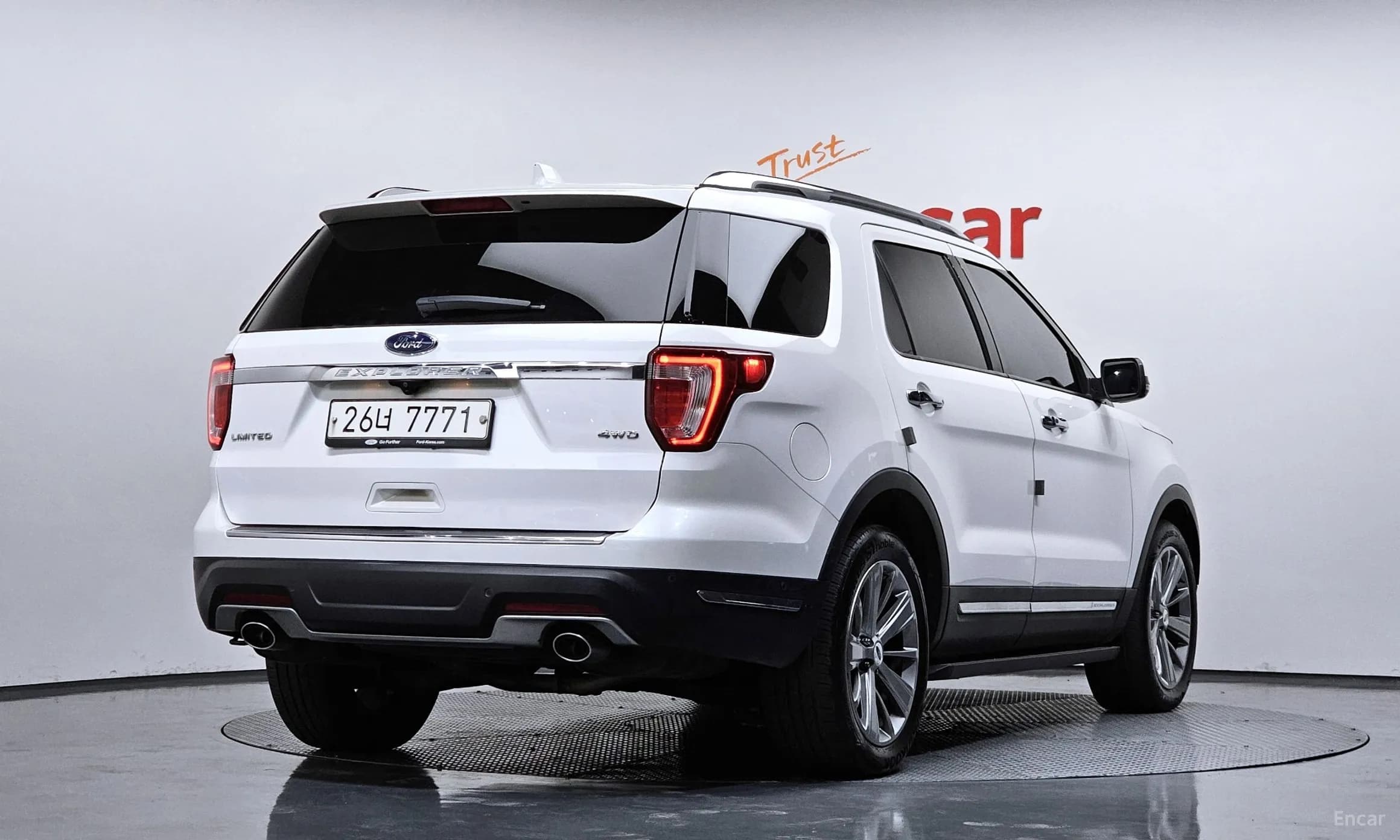 Explorer