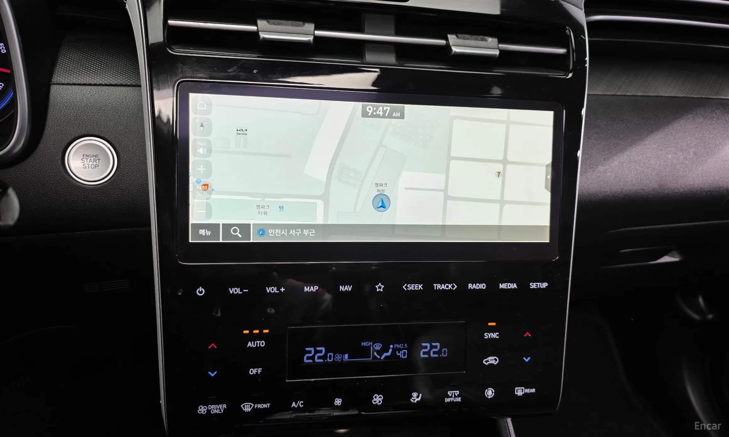 Tucson Hybrid (NX4)