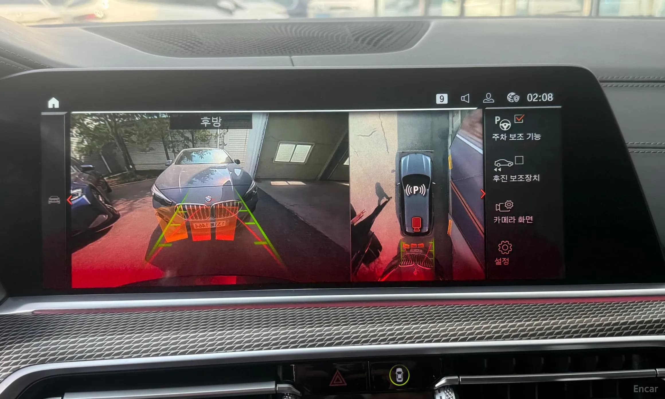 X5 (G05)