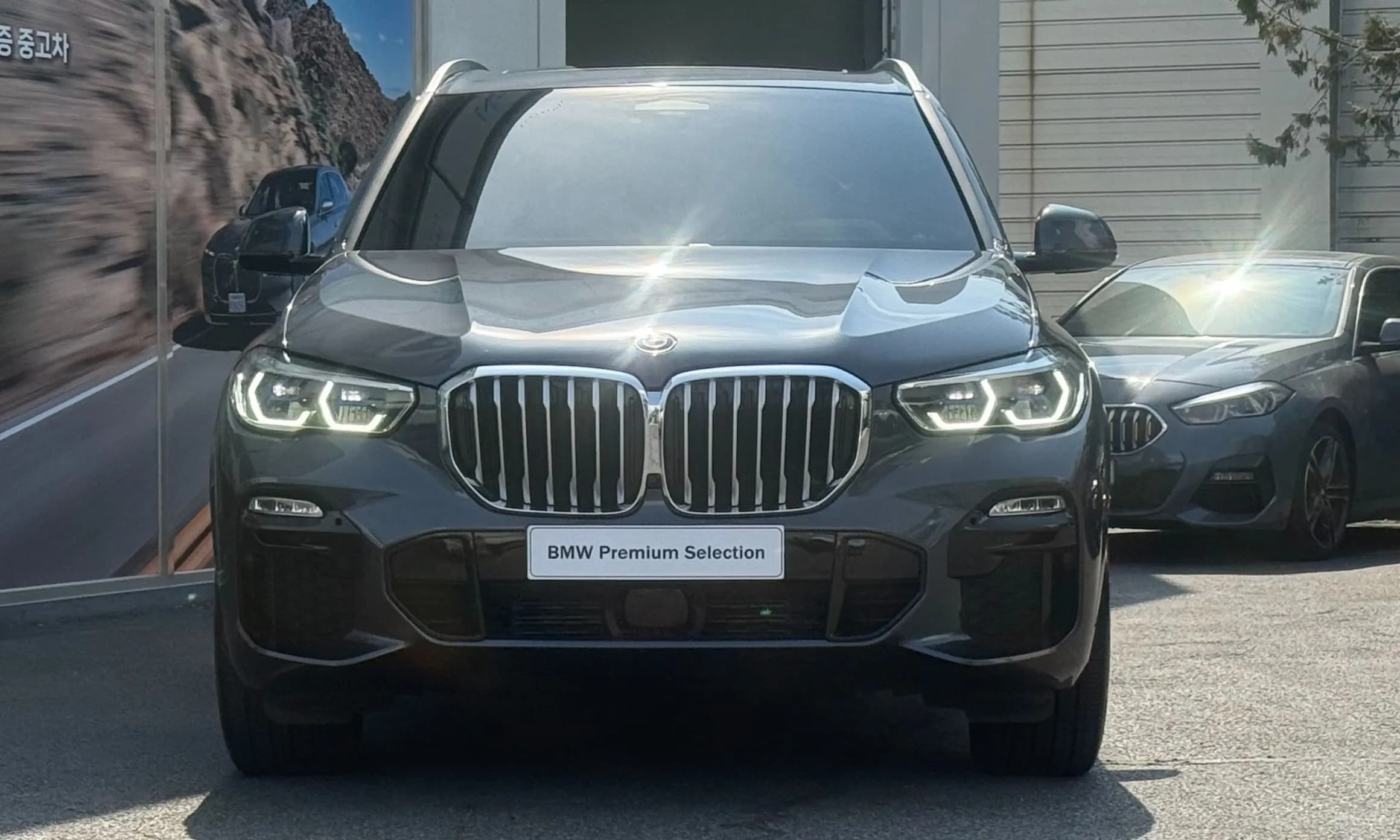 X5 (G05)