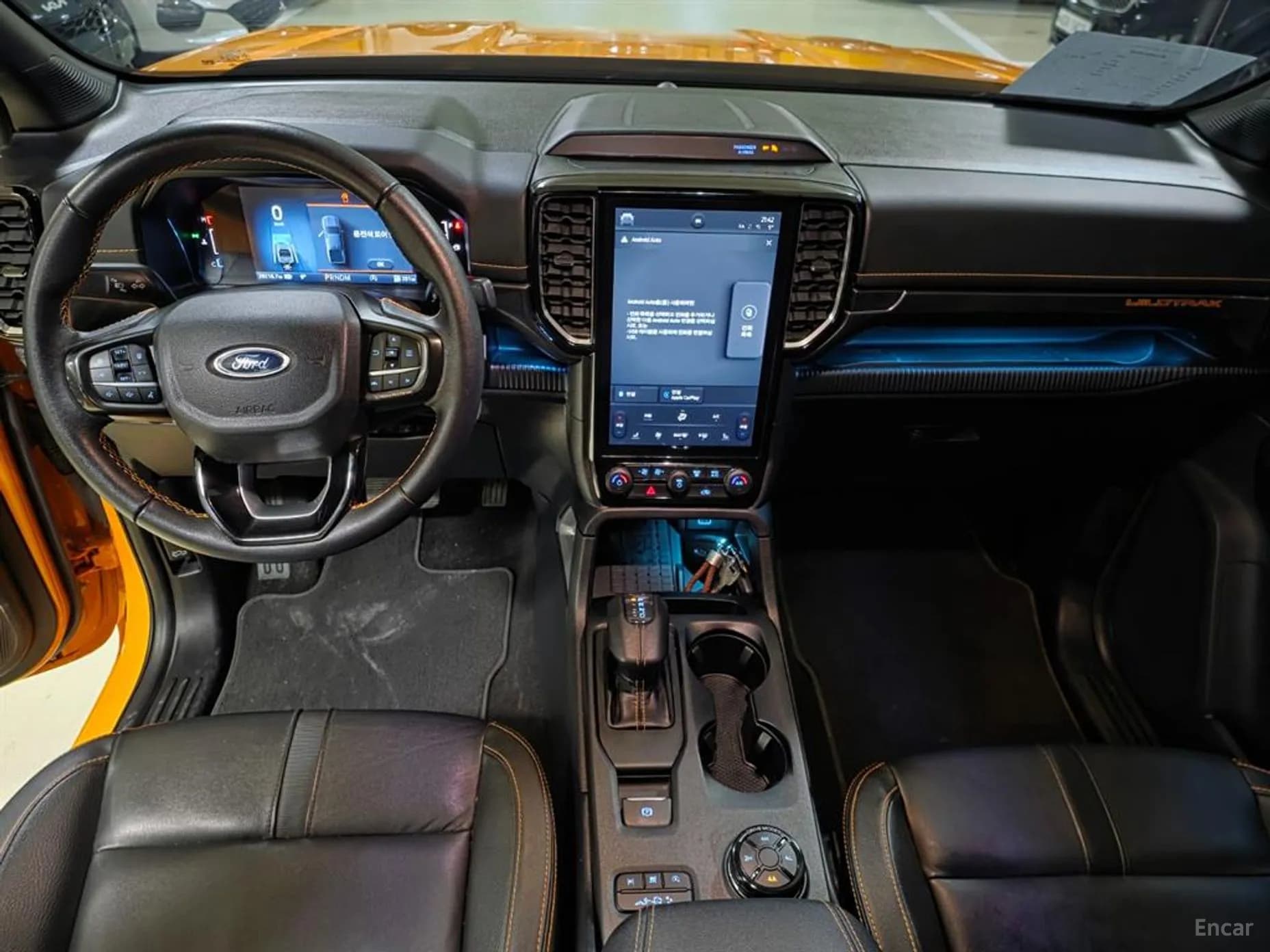 Ranger 4th Generation