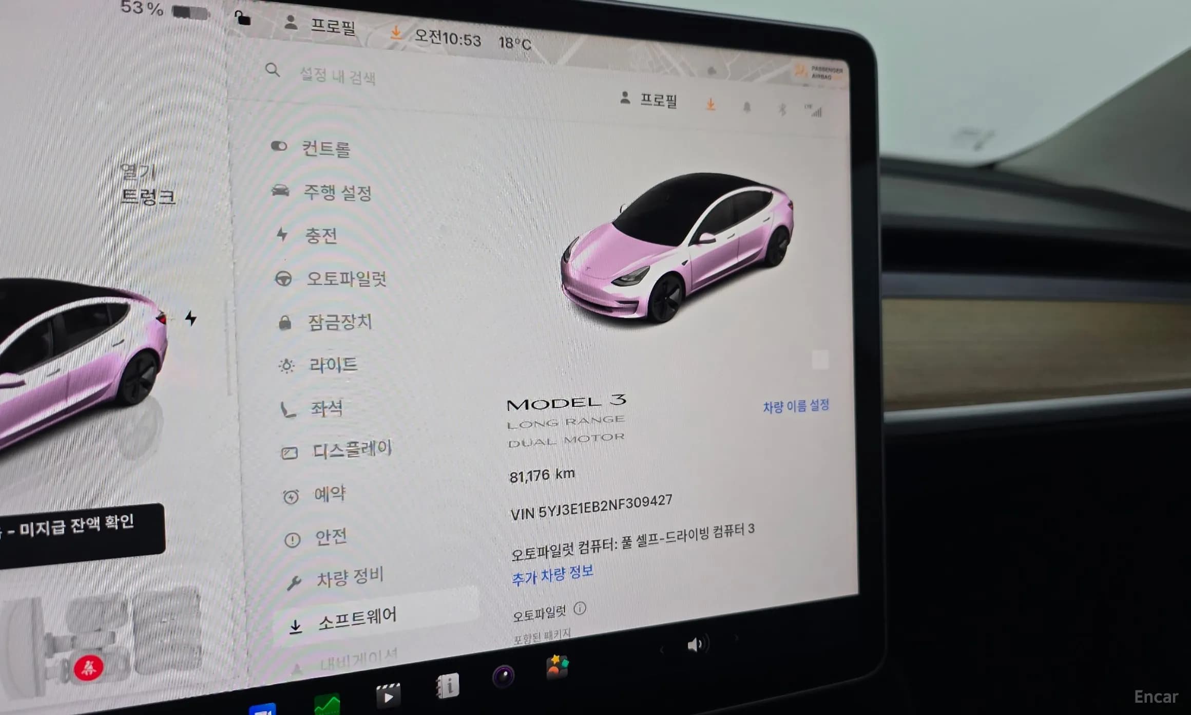 Model 3