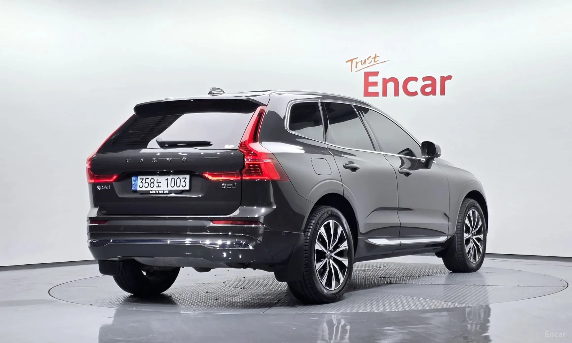 XC60 Gen 2