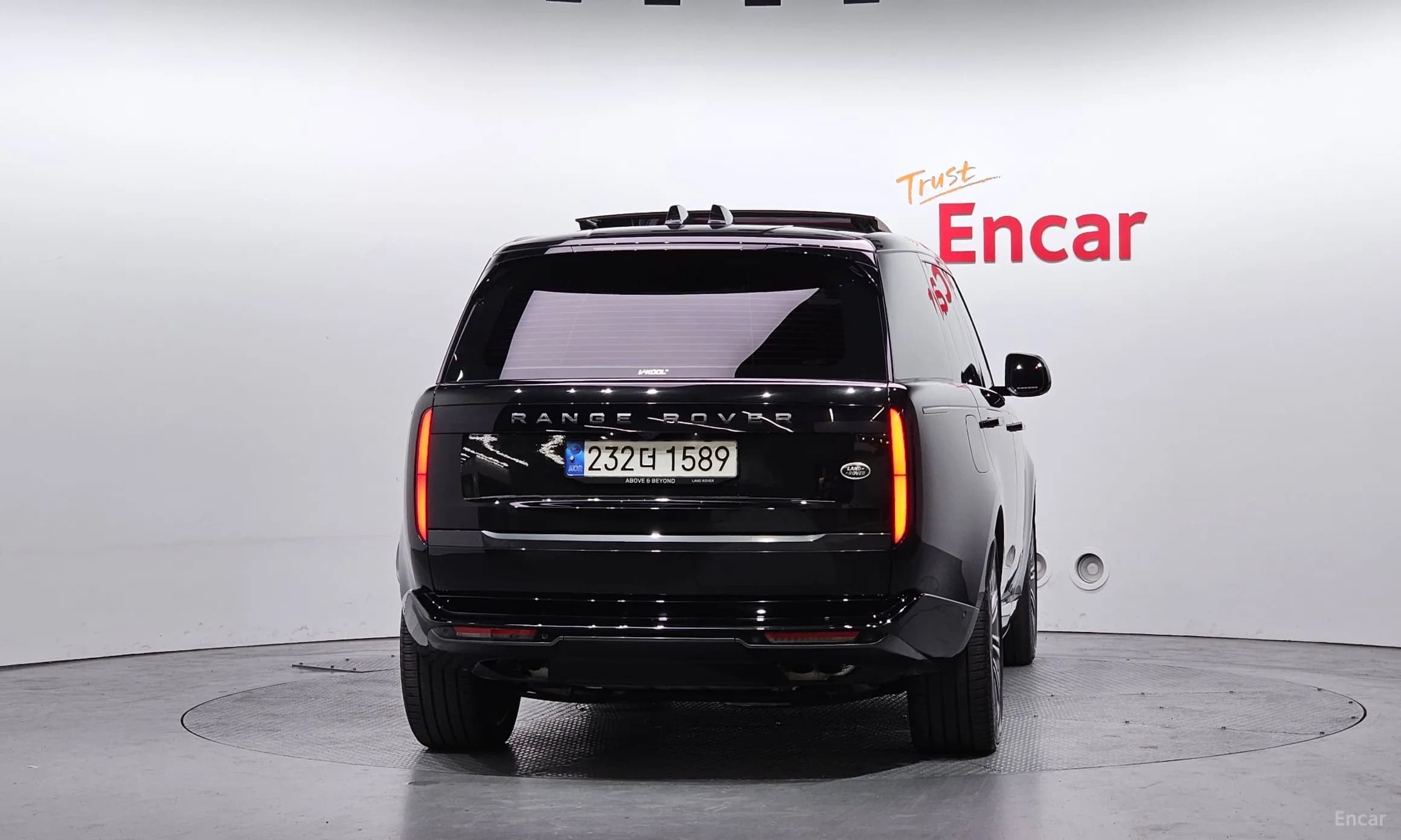 Range Rover 5th Generation