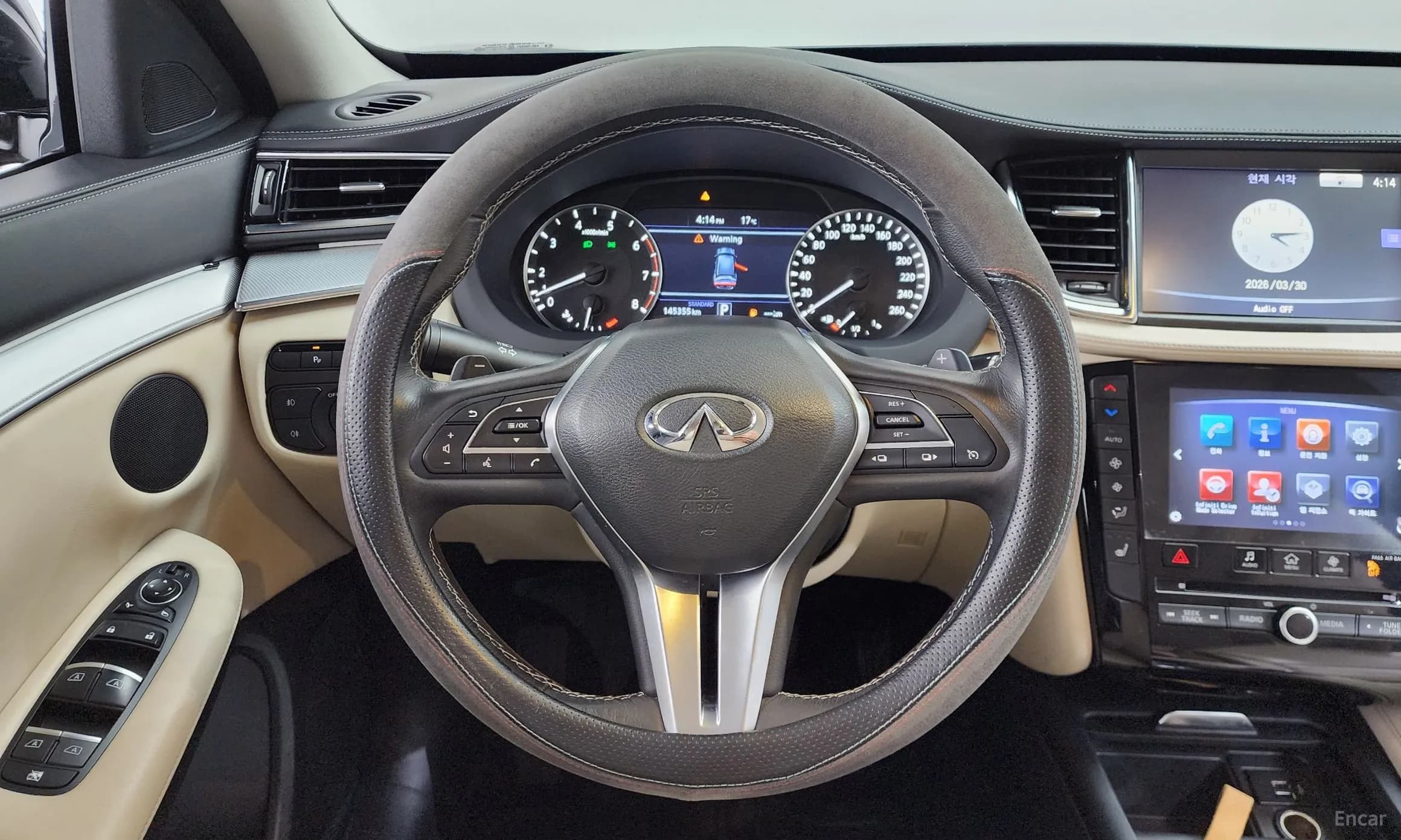 QX50 (P71A)