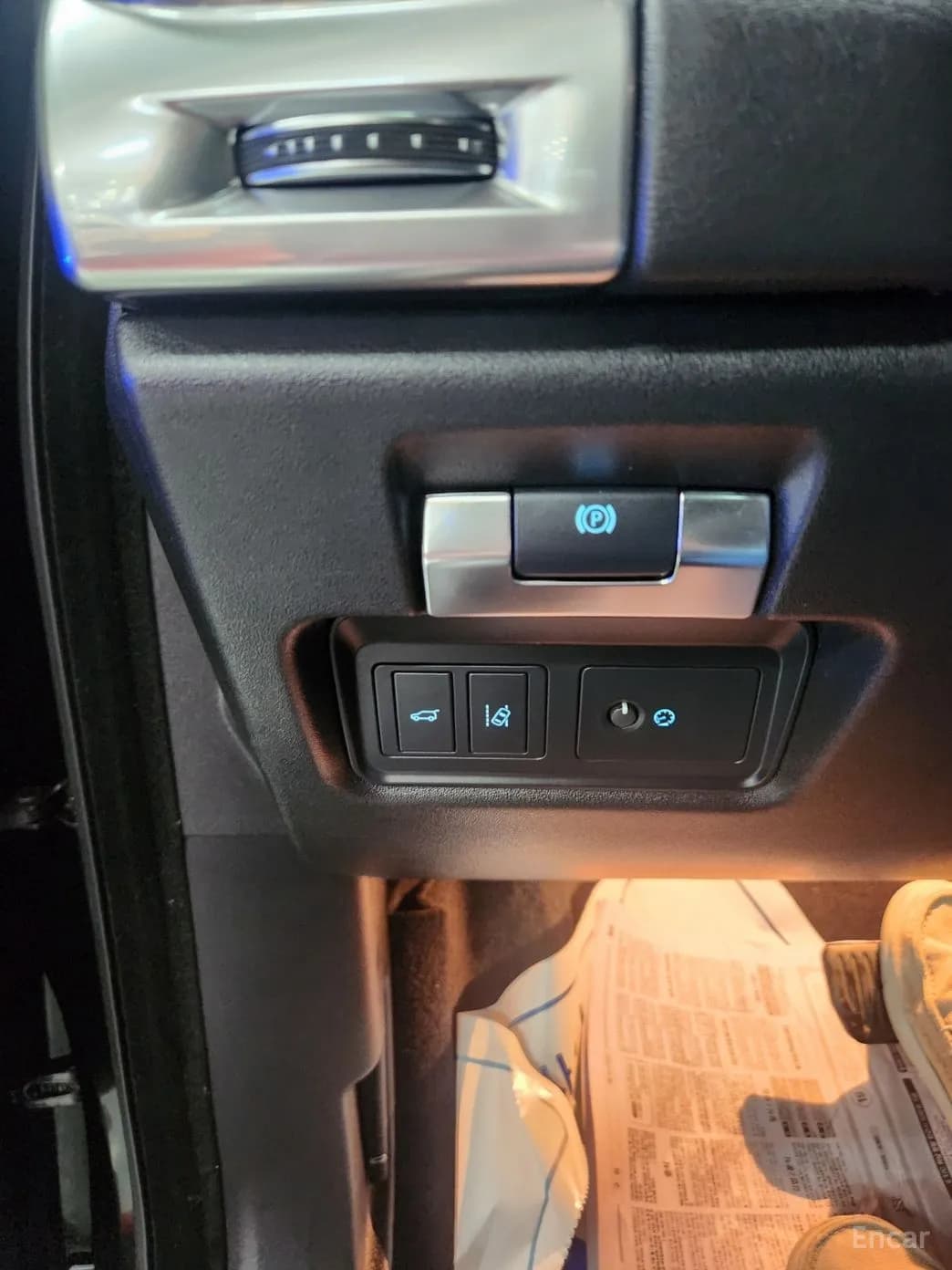 E-PACE