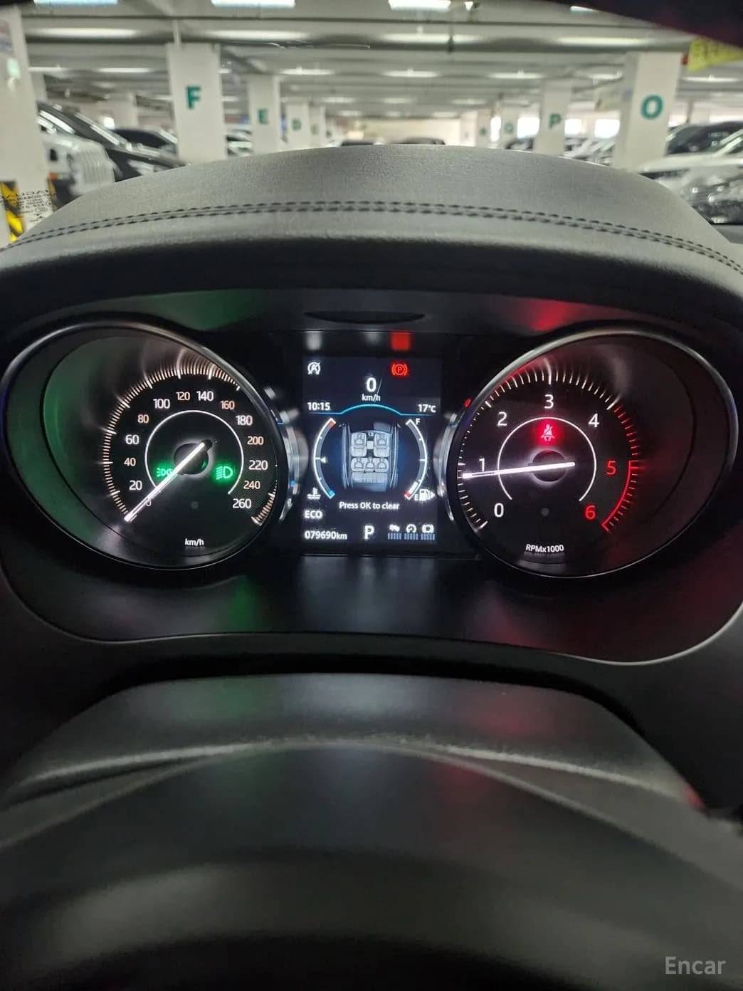 E-PACE