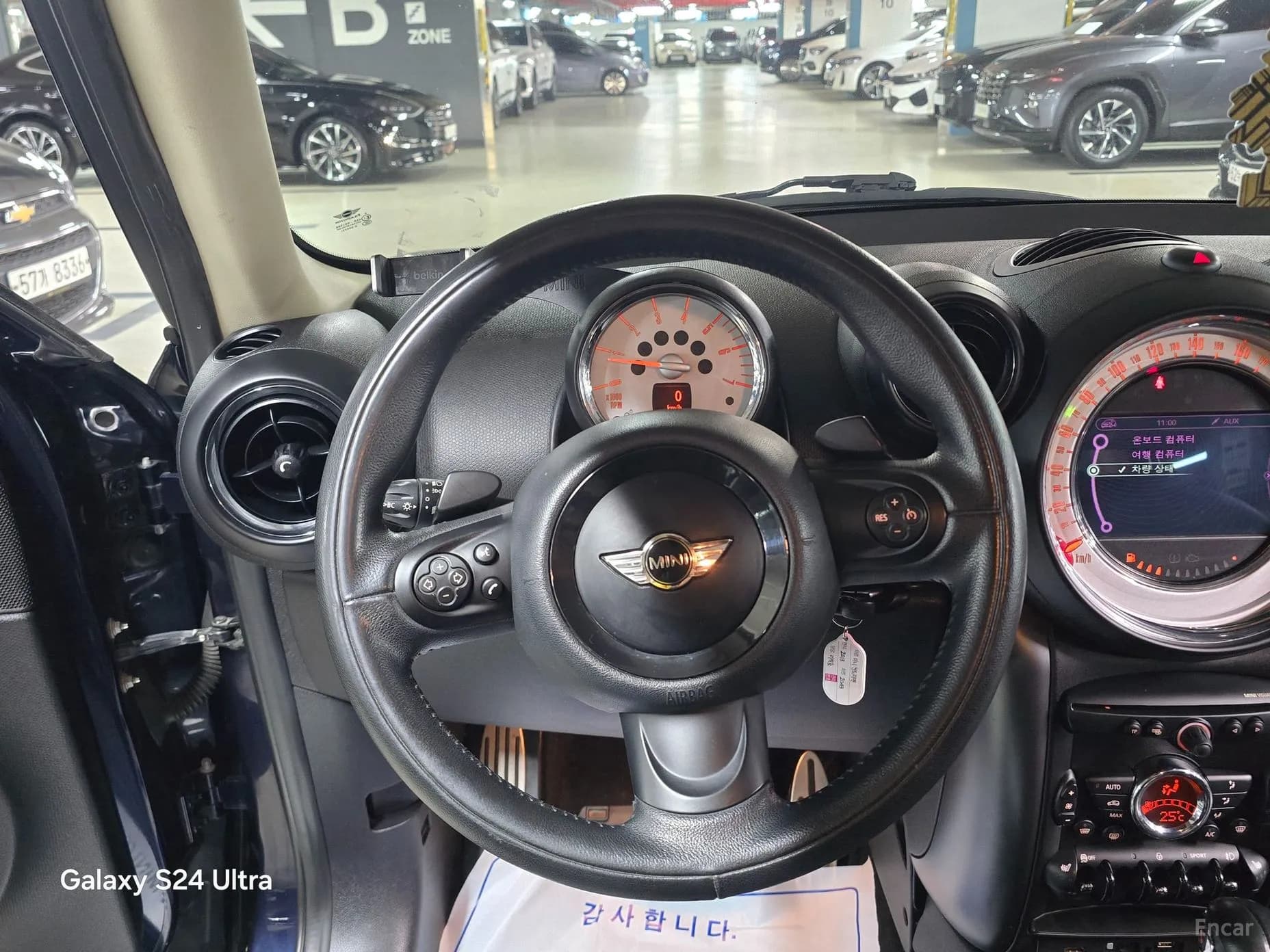Cooper SD Countryman