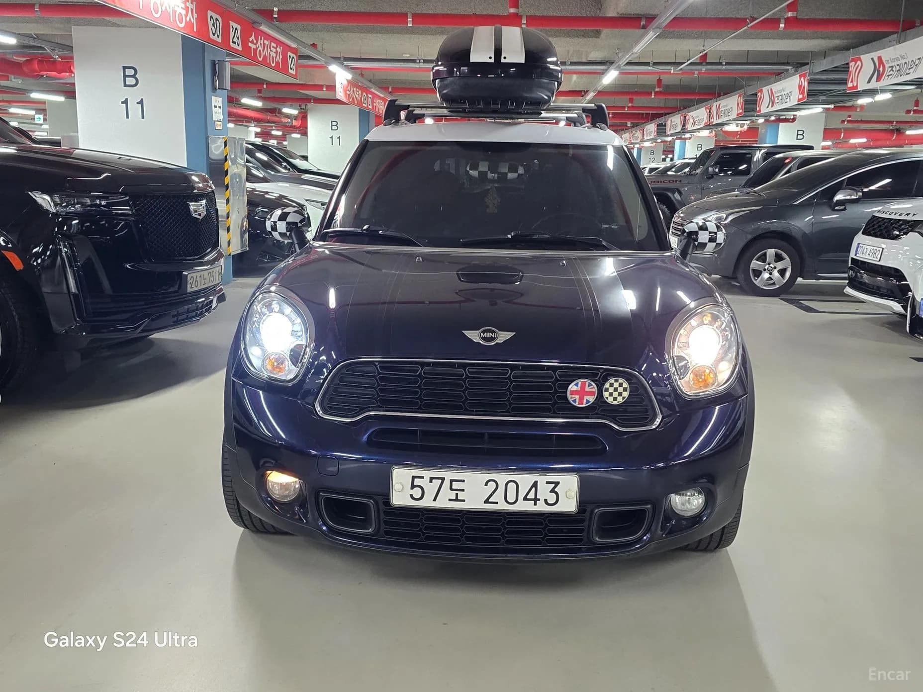 Cooper SD Countryman