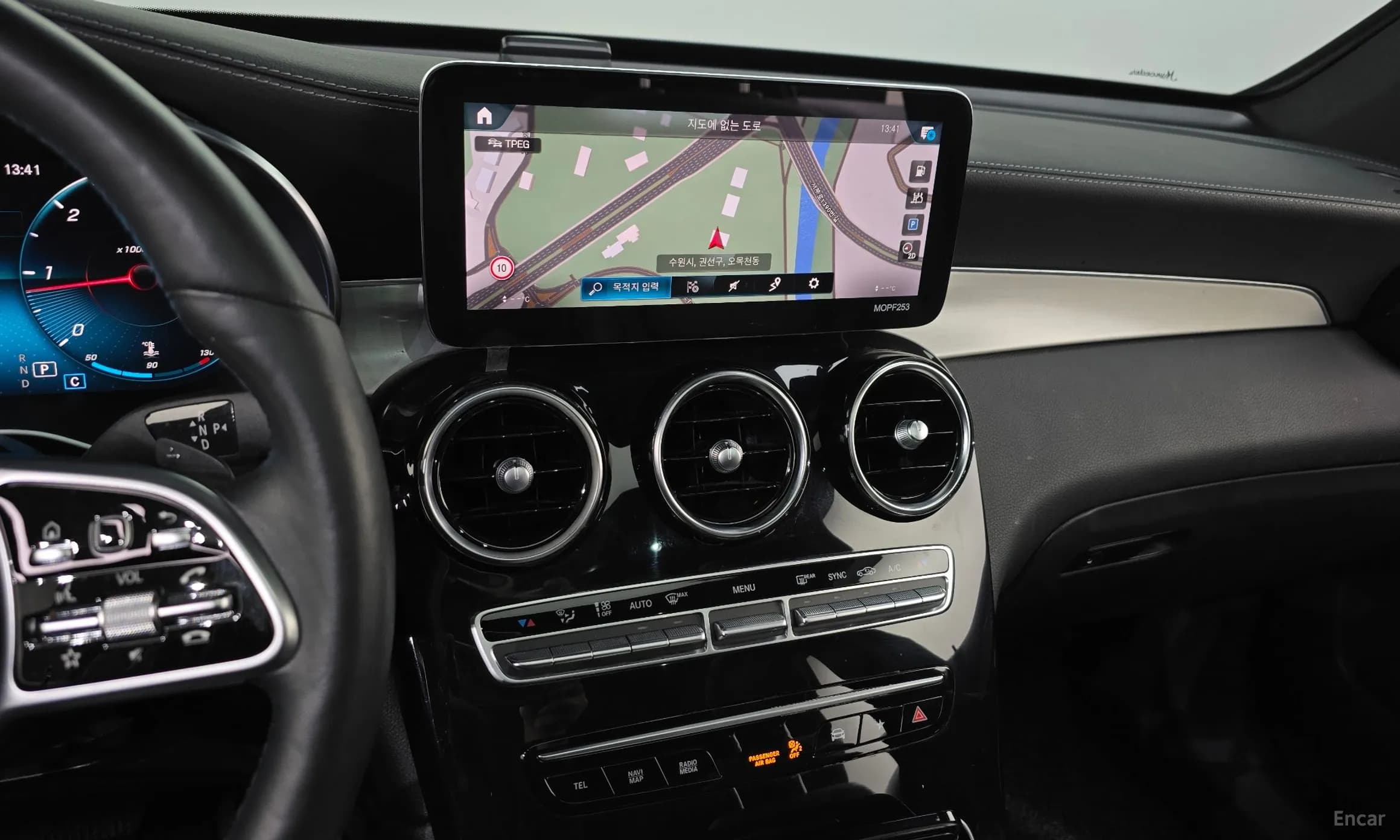 GLC-Class X253