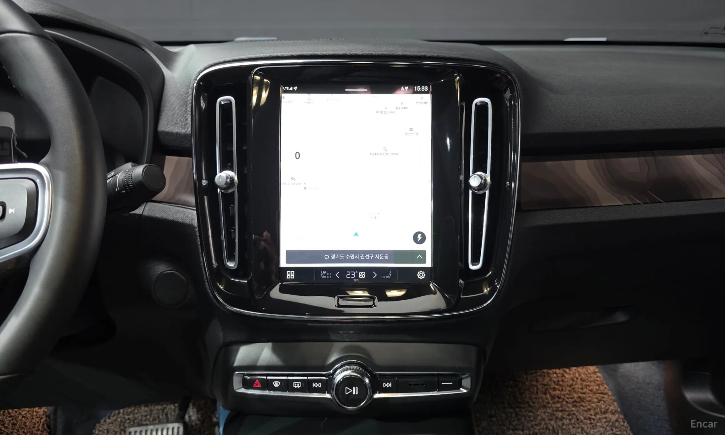 C40 Recharge