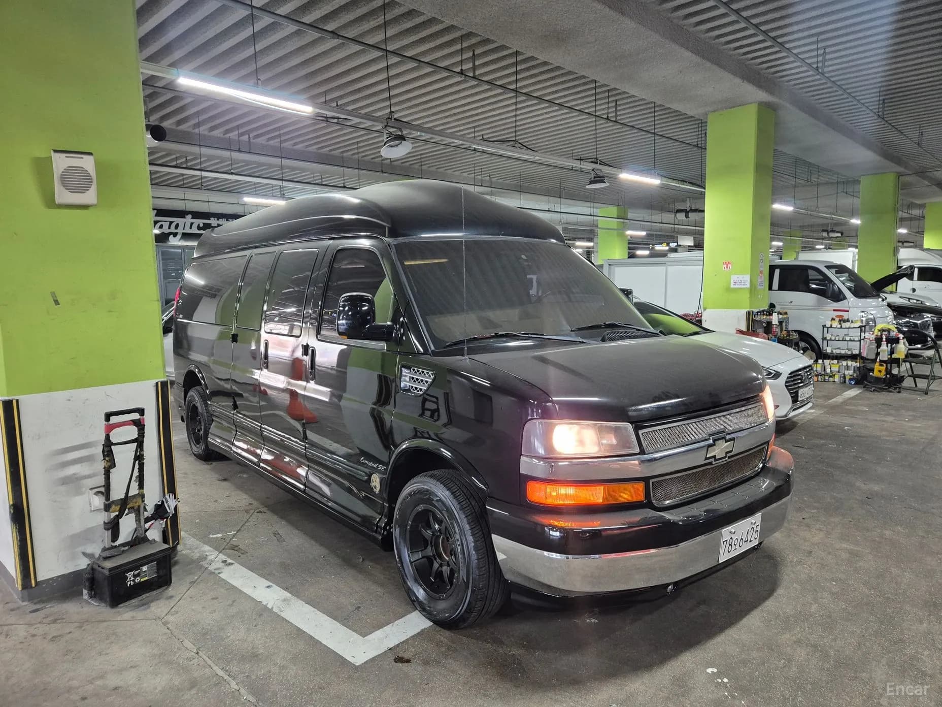 Express Van