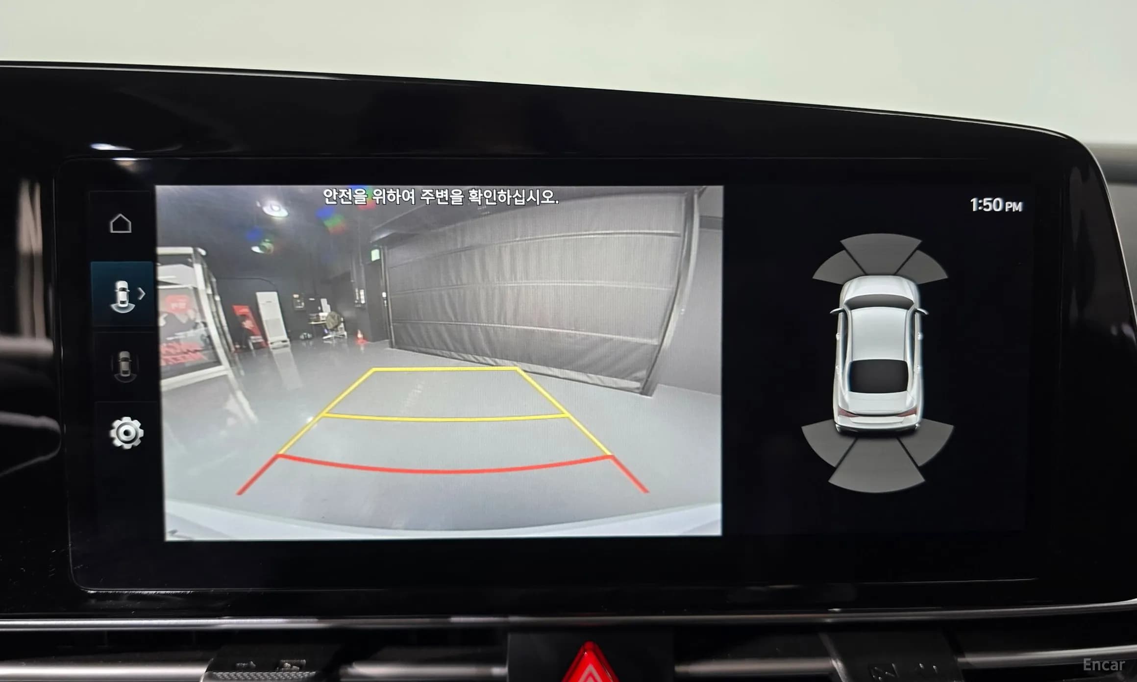 Avante Hybrid (CN7)